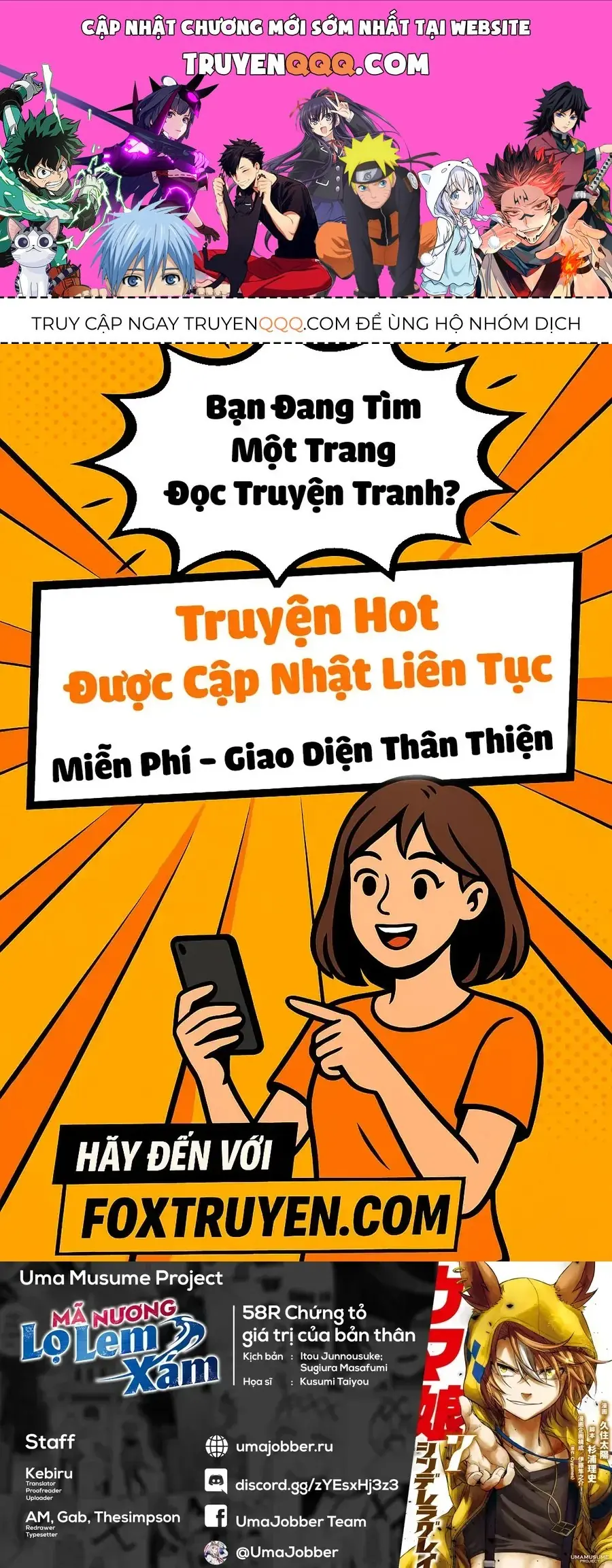 Uma Musume: Cinderella Gray Chapter 58 - Trang 2