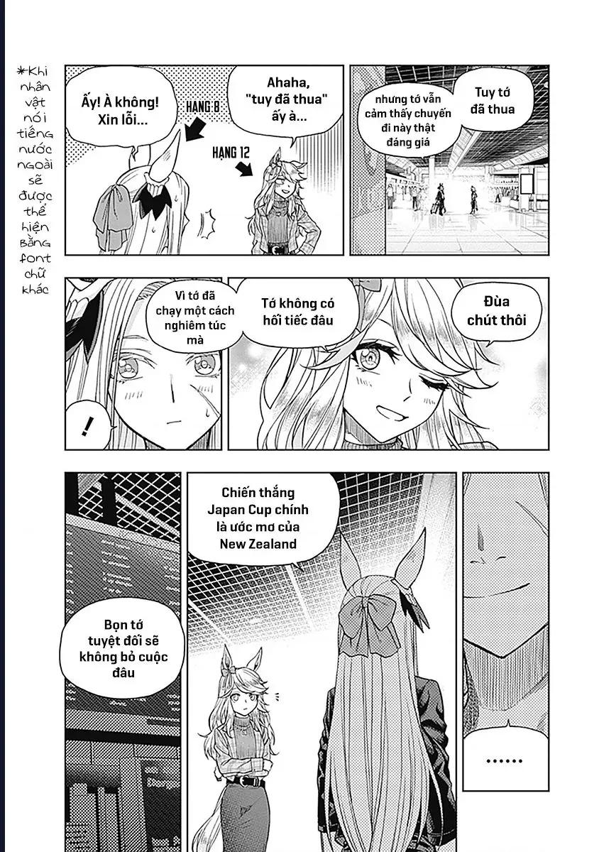 Uma Musume: Cinderella Gray Chapter 59 - Trang 10