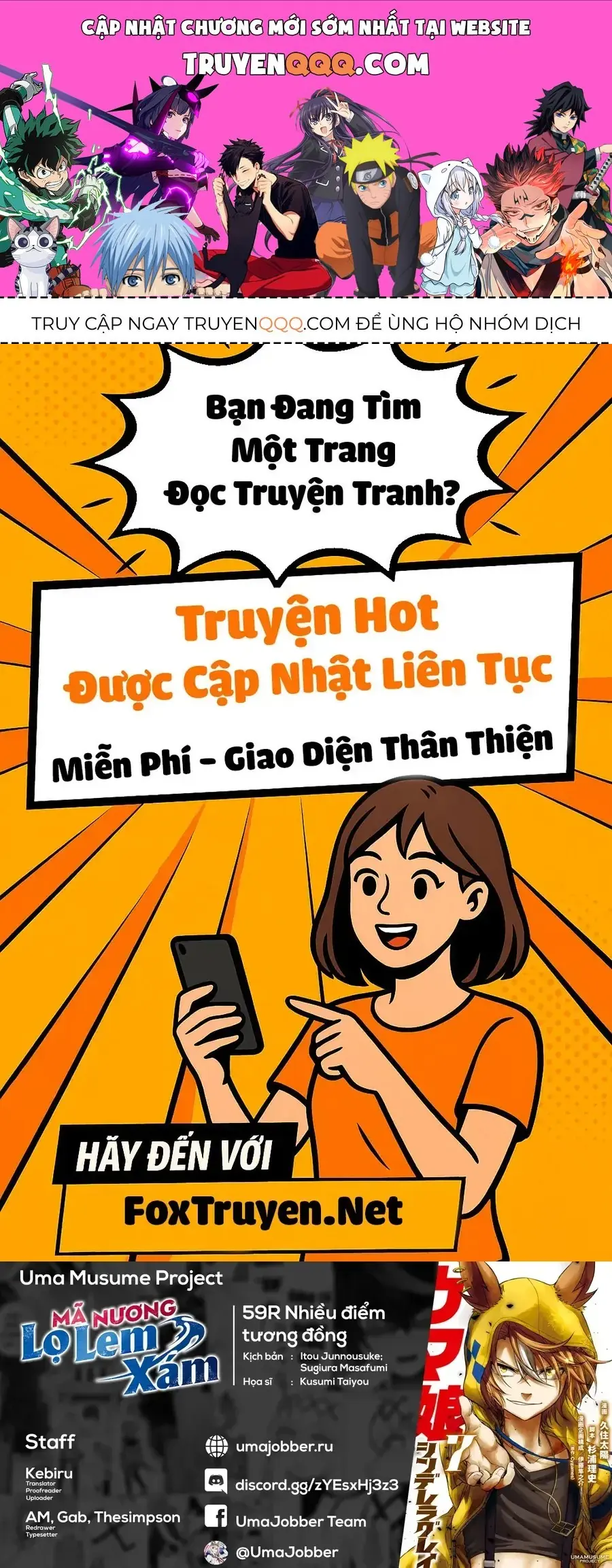Uma Musume: Cinderella Gray Chapter 59 - Trang 2