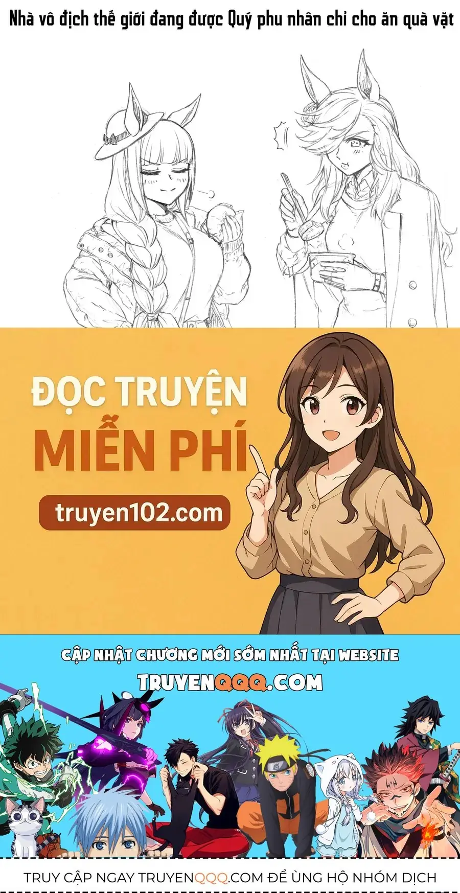 Uma Musume: Cinderella Gray Chapter 59 - Trang 21