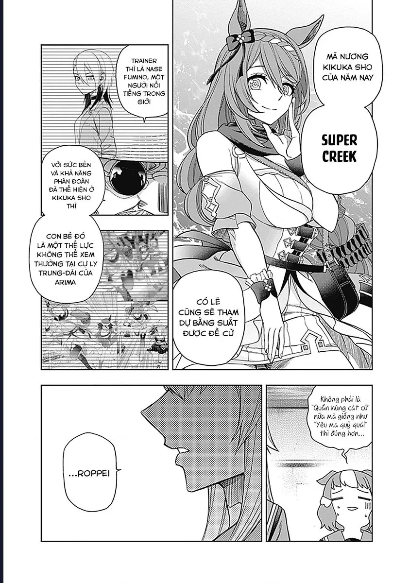 Uma Musume: Cinderella Gray Chapter 60 - Trang 19