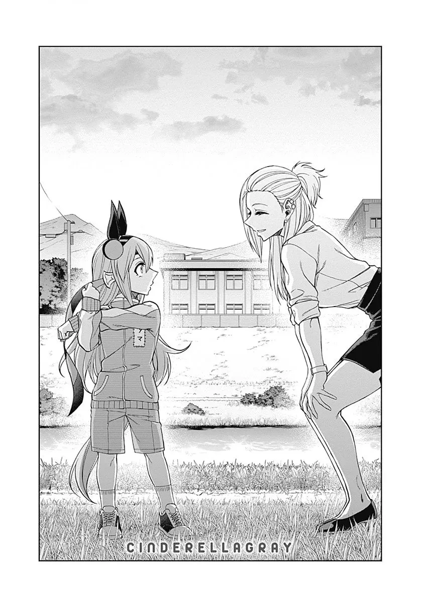 Uma Musume: Cinderella Gray Chapter 60 - Trang 3