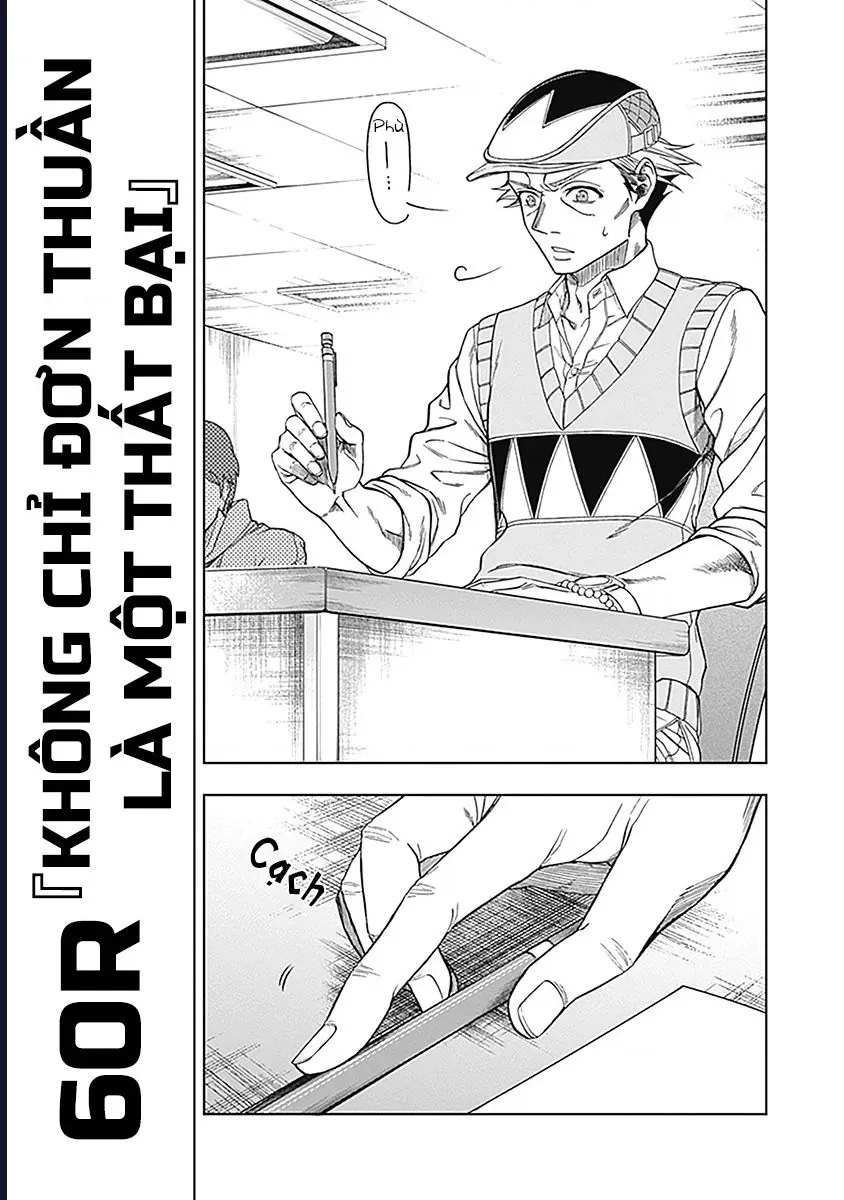 Uma Musume: Cinderella Gray Chapter 60 - Trang 5