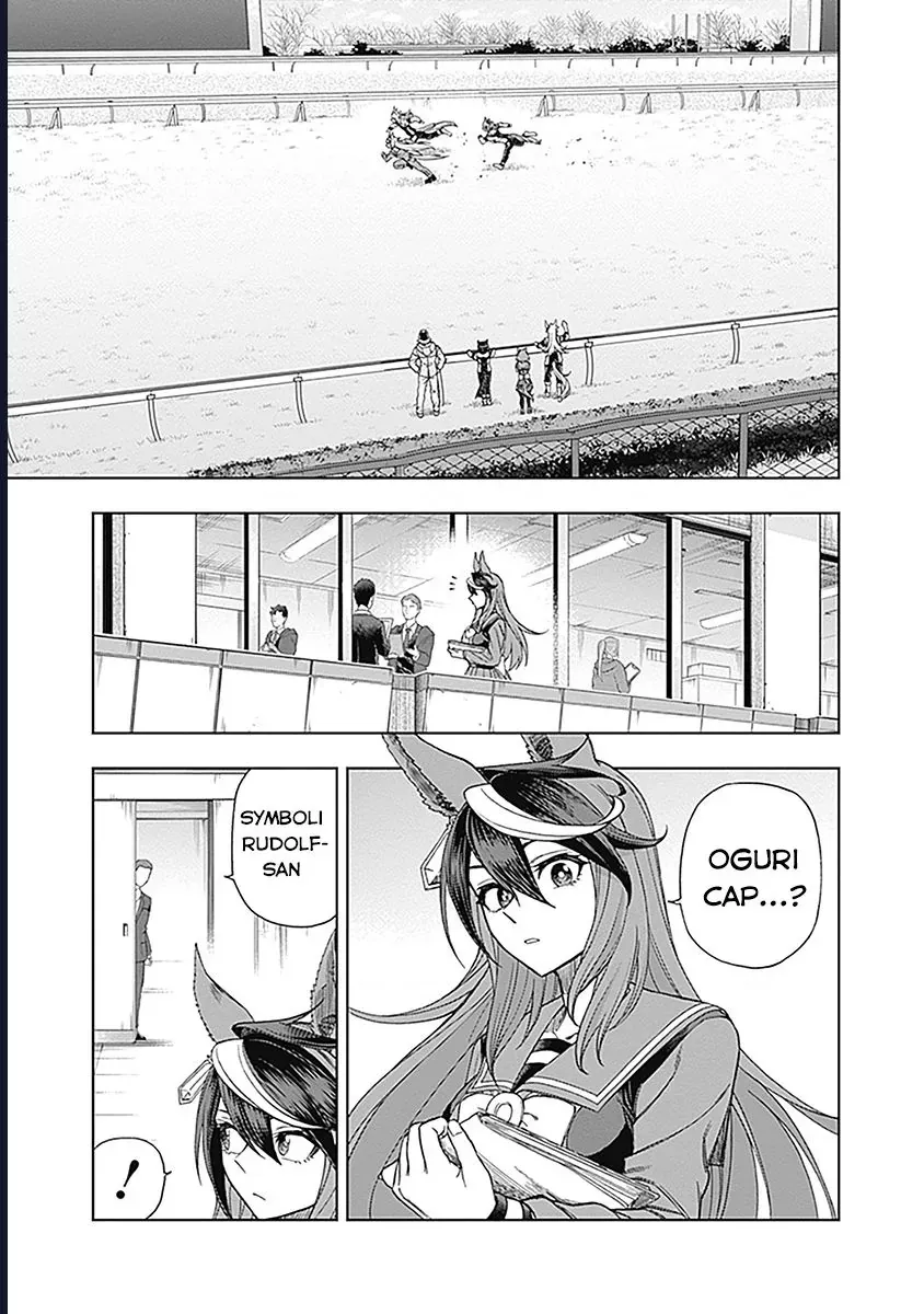 Uma Musume: Cinderella Gray Chapter 62 - Trang 18