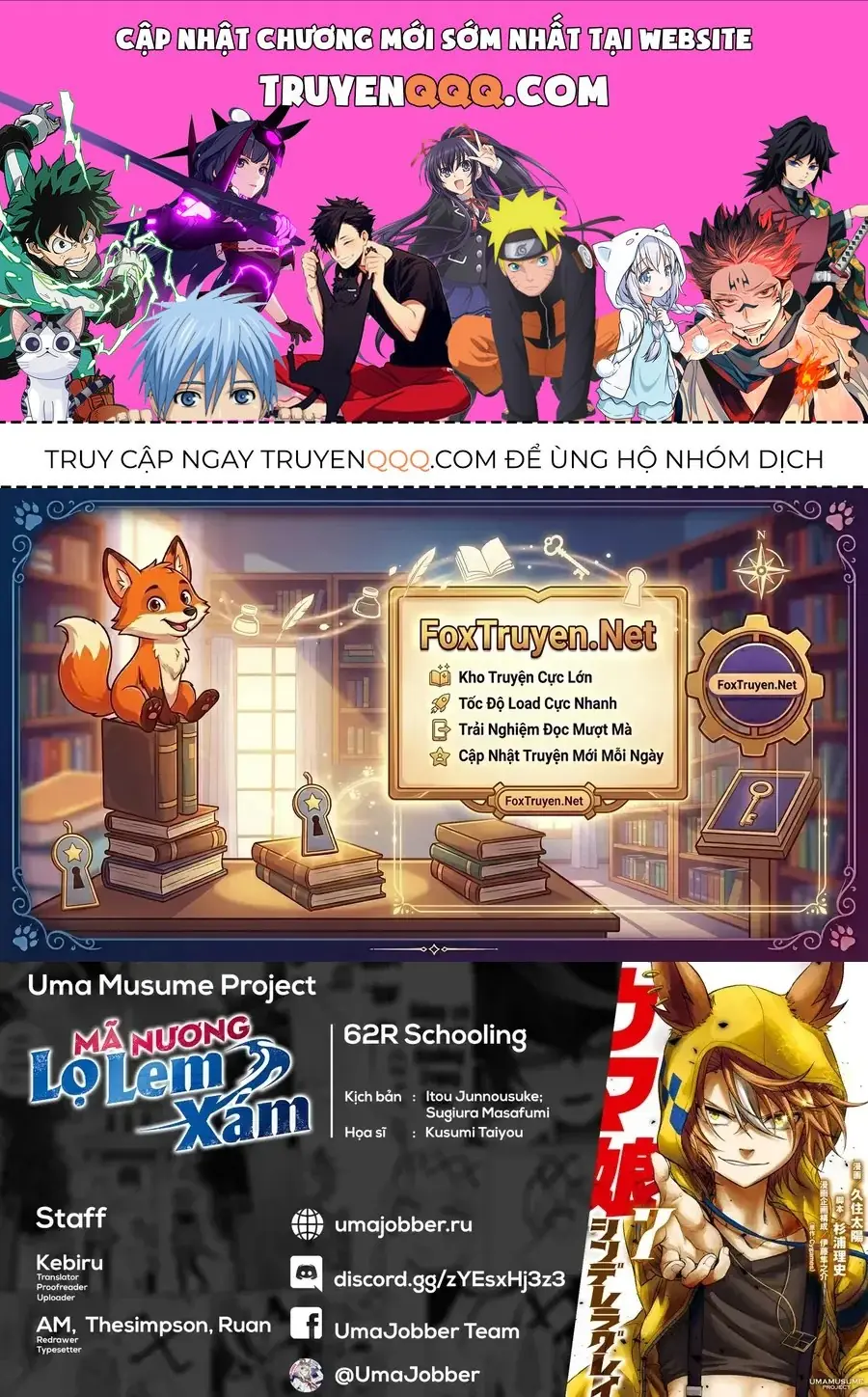 Uma Musume: Cinderella Gray Chapter 62 - Trang 2