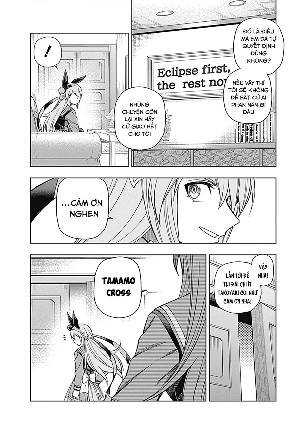 Uma Musume: Cinderella Gray Chapter 63 - Trang 10