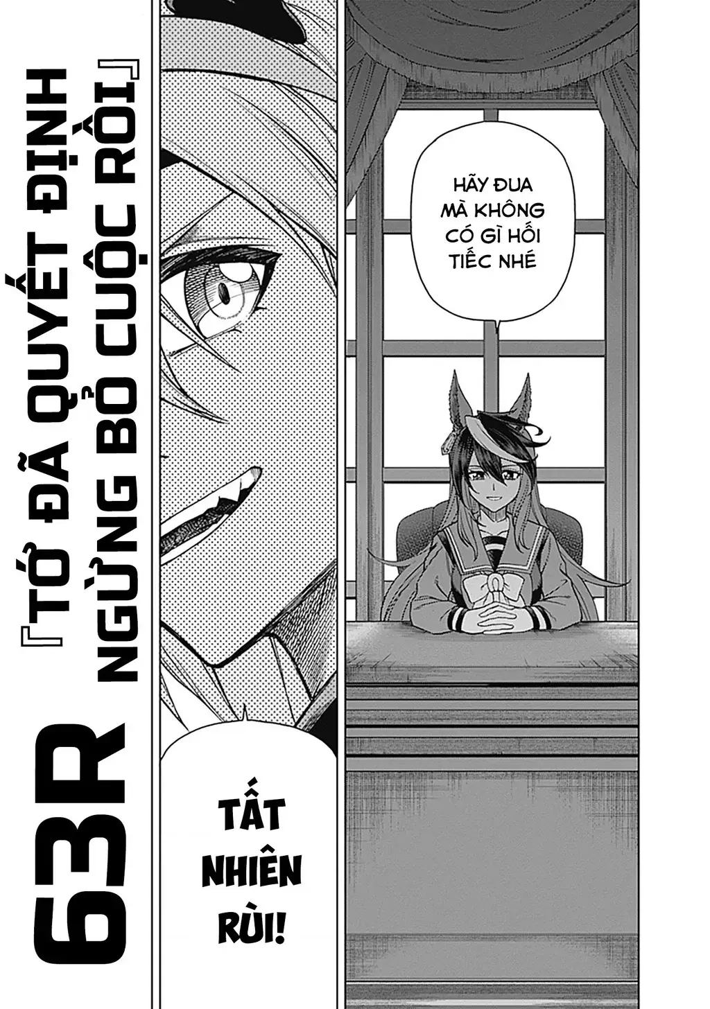 Uma Musume: Cinderella Gray Chapter 63 - Trang 11