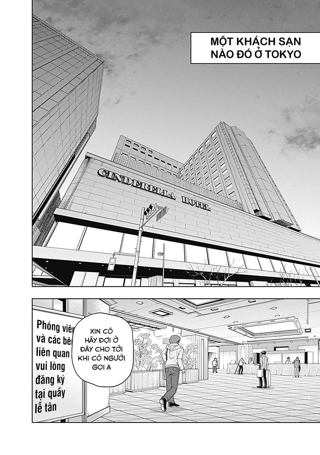 Uma Musume: Cinderella Gray Chapter 63 - Trang 12