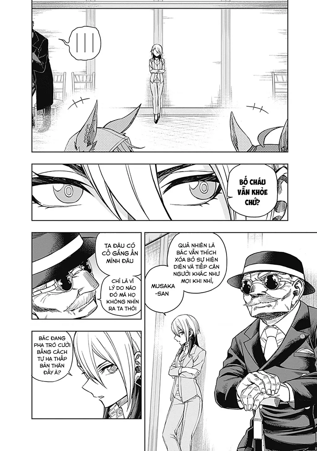 Uma Musume: Cinderella Gray Chapter 63 - Trang 14