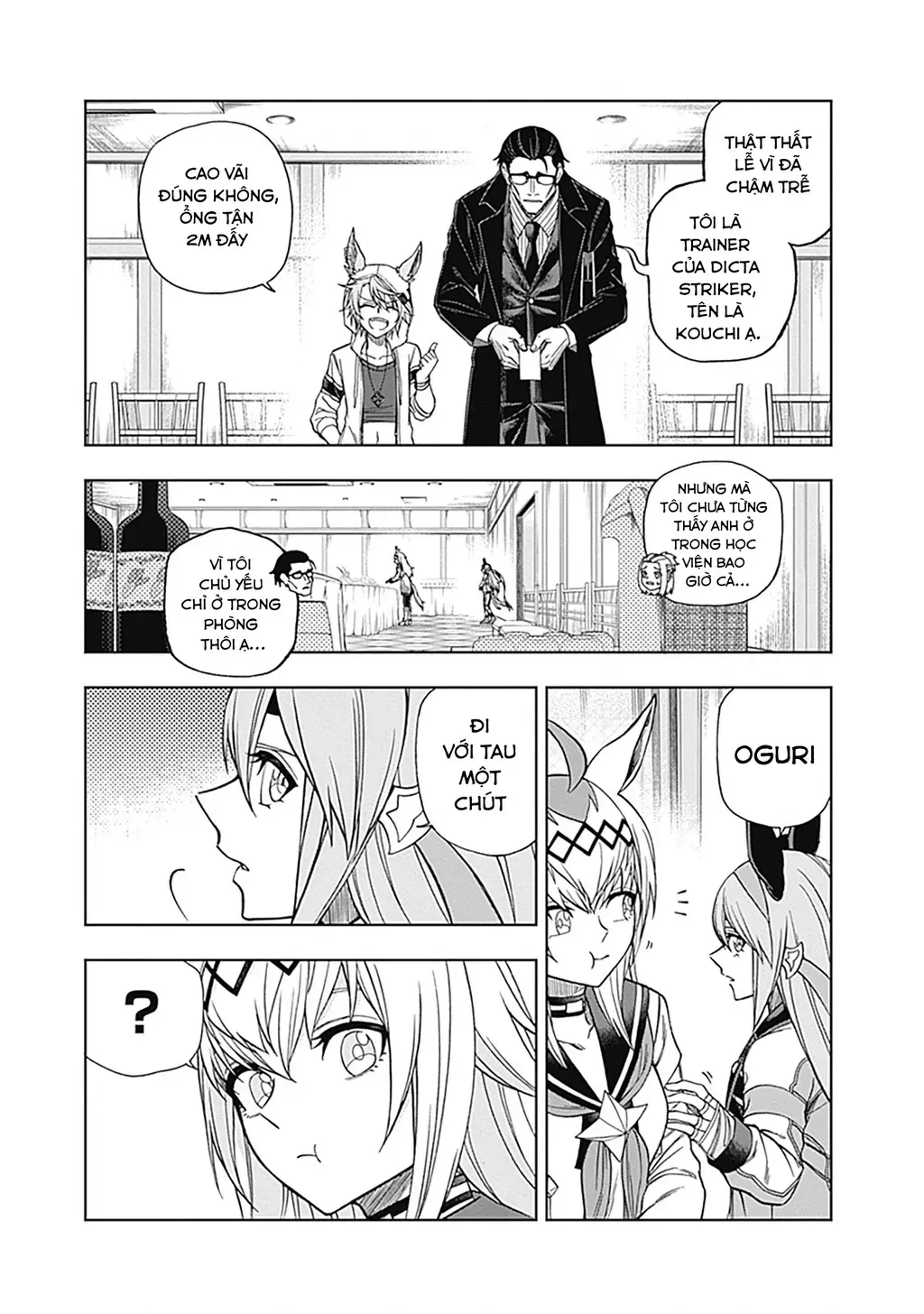 Uma Musume: Cinderella Gray Chapter 63 - Trang 21