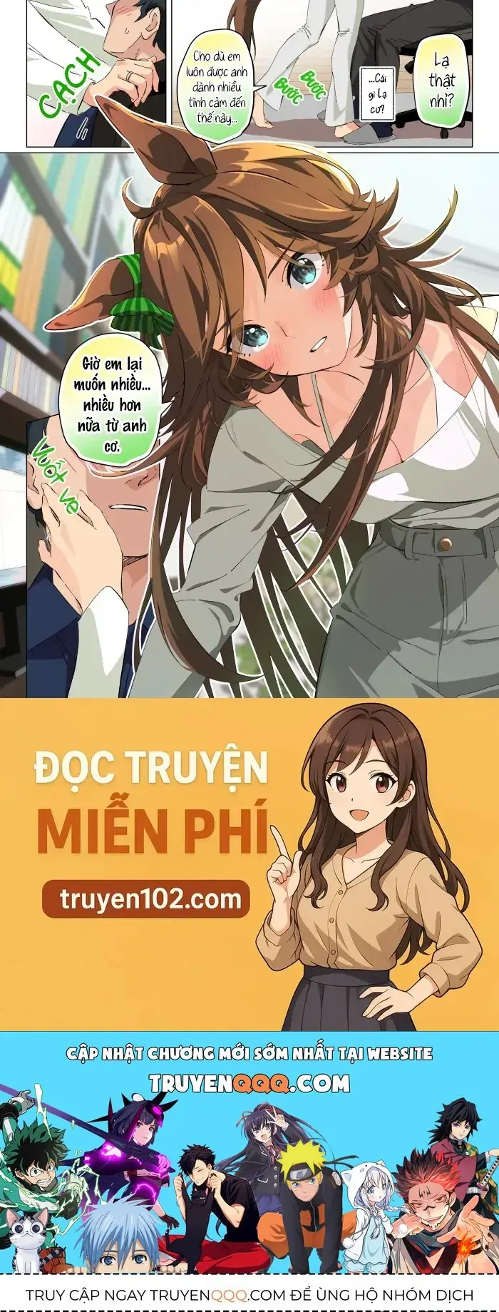 Uma Musume Pretty Derby - Hanayome Cb 100 Kei Chapter 5.2 - Trang 3