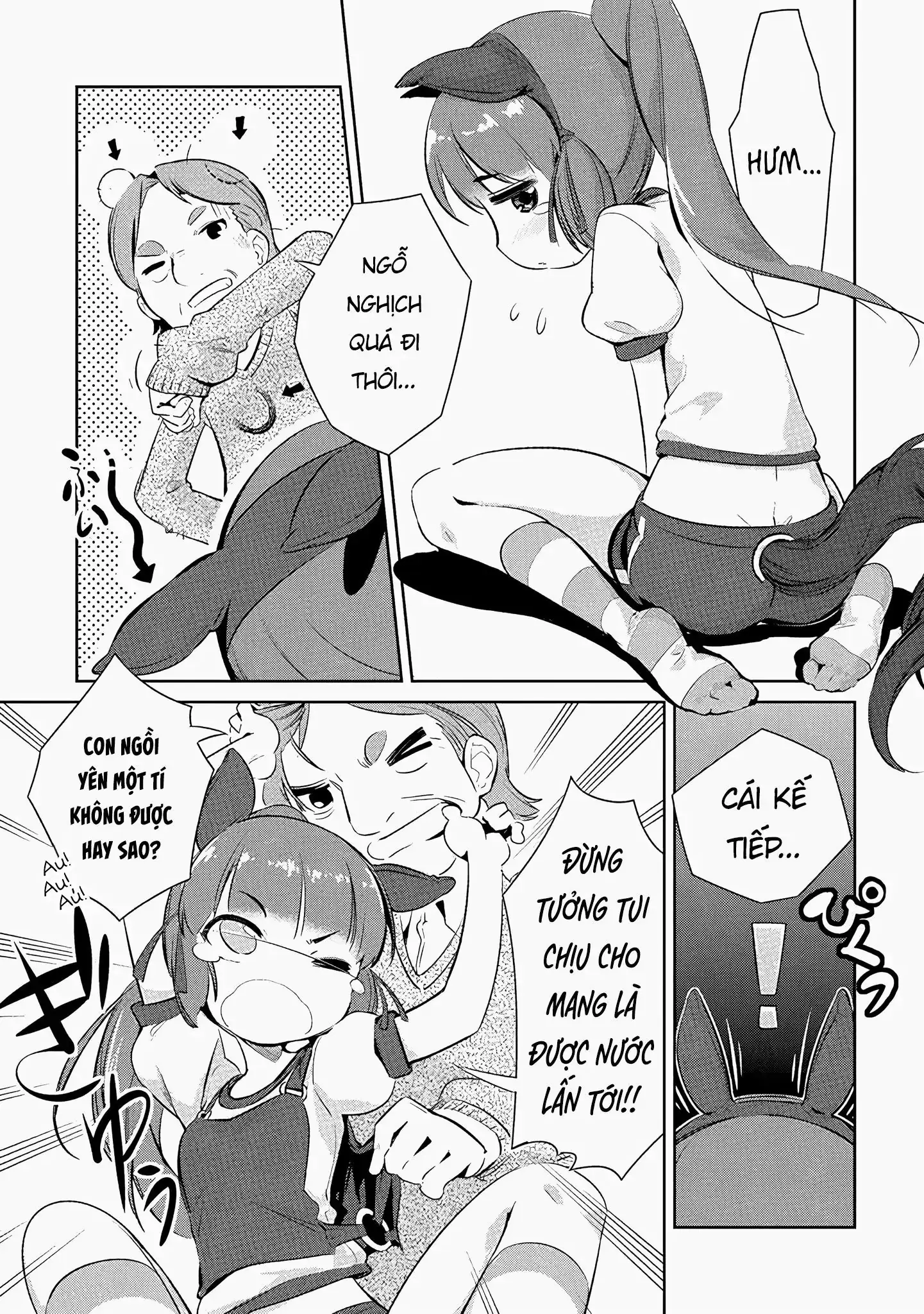 Uma Musume Pretty Derby - Haru Urara Ganbaru! Chapter 1 - Trang 11