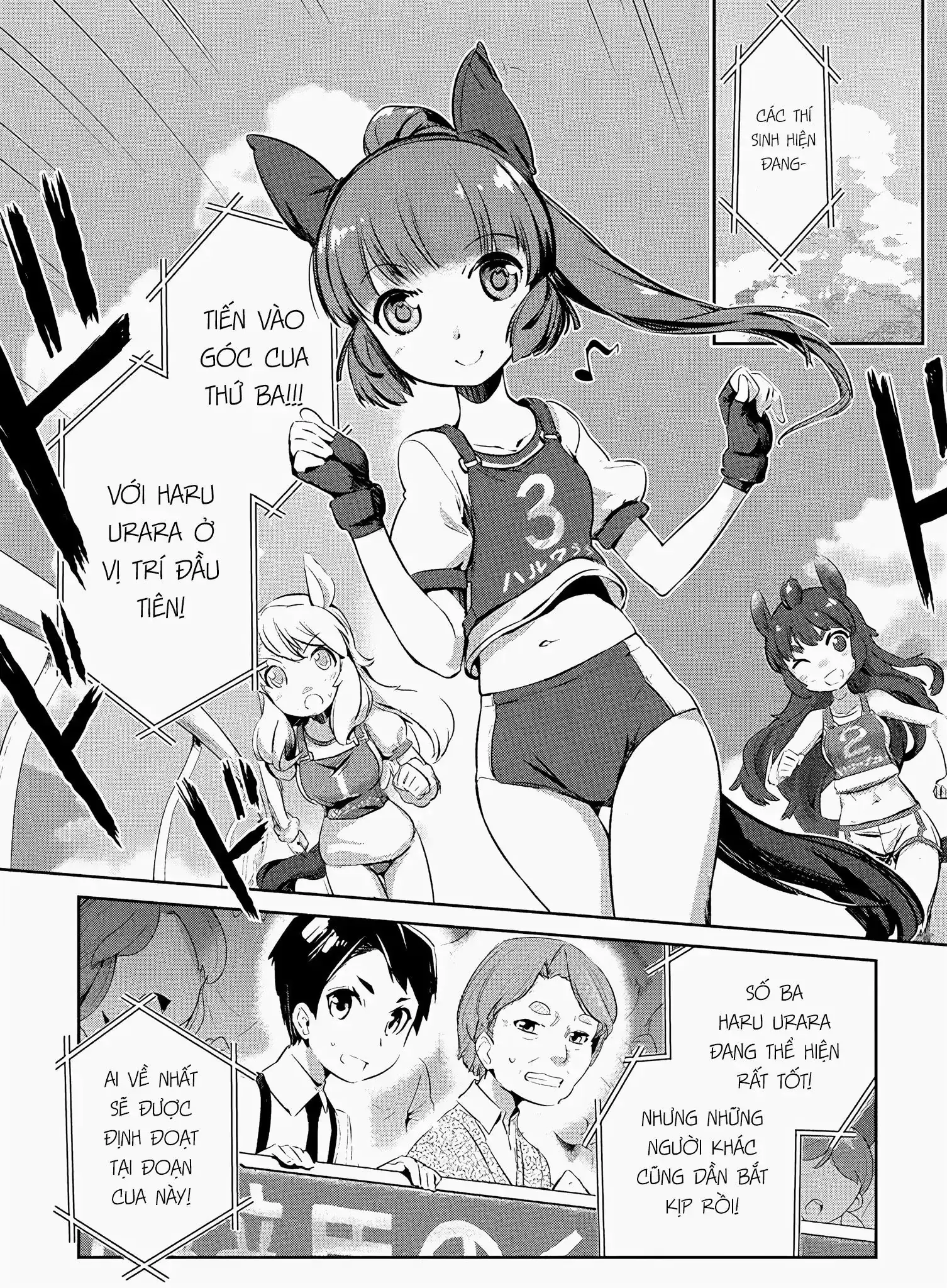 Uma Musume Pretty Derby - Haru Urara Ganbaru! Chapter 1 - Trang 15