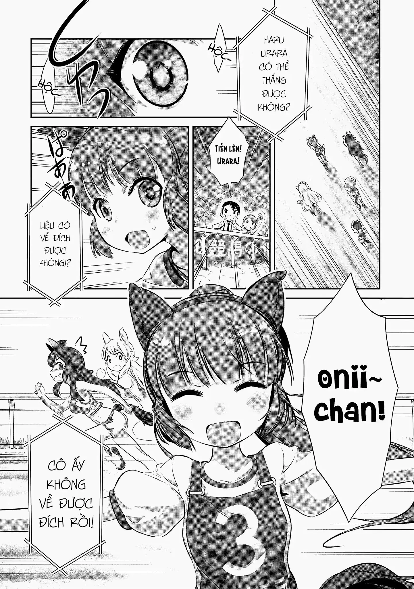 Uma Musume Pretty Derby - Haru Urara Ganbaru! Chapter 1 - Trang 16