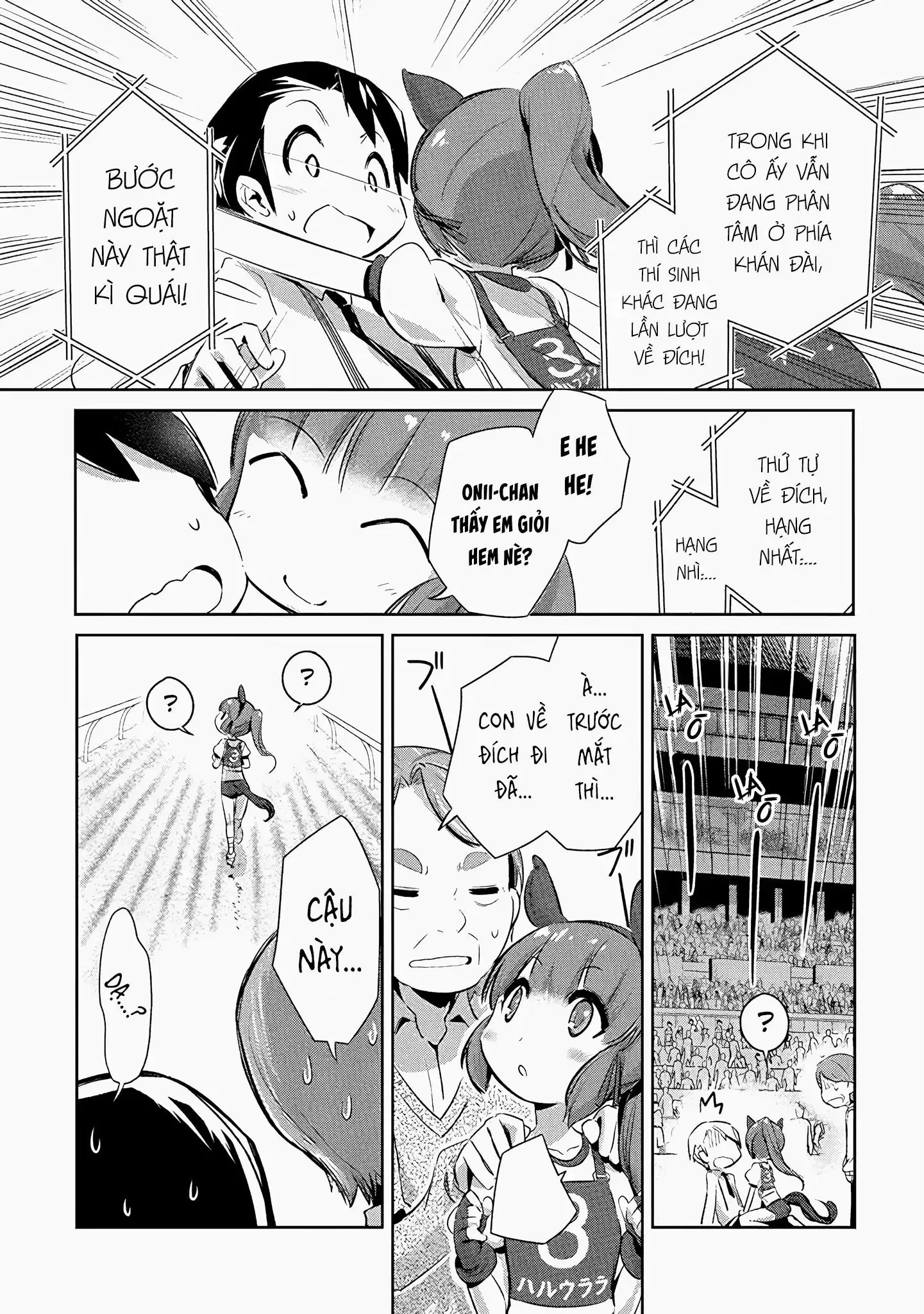 Uma Musume Pretty Derby - Haru Urara Ganbaru! Chapter 1 - Trang 17
