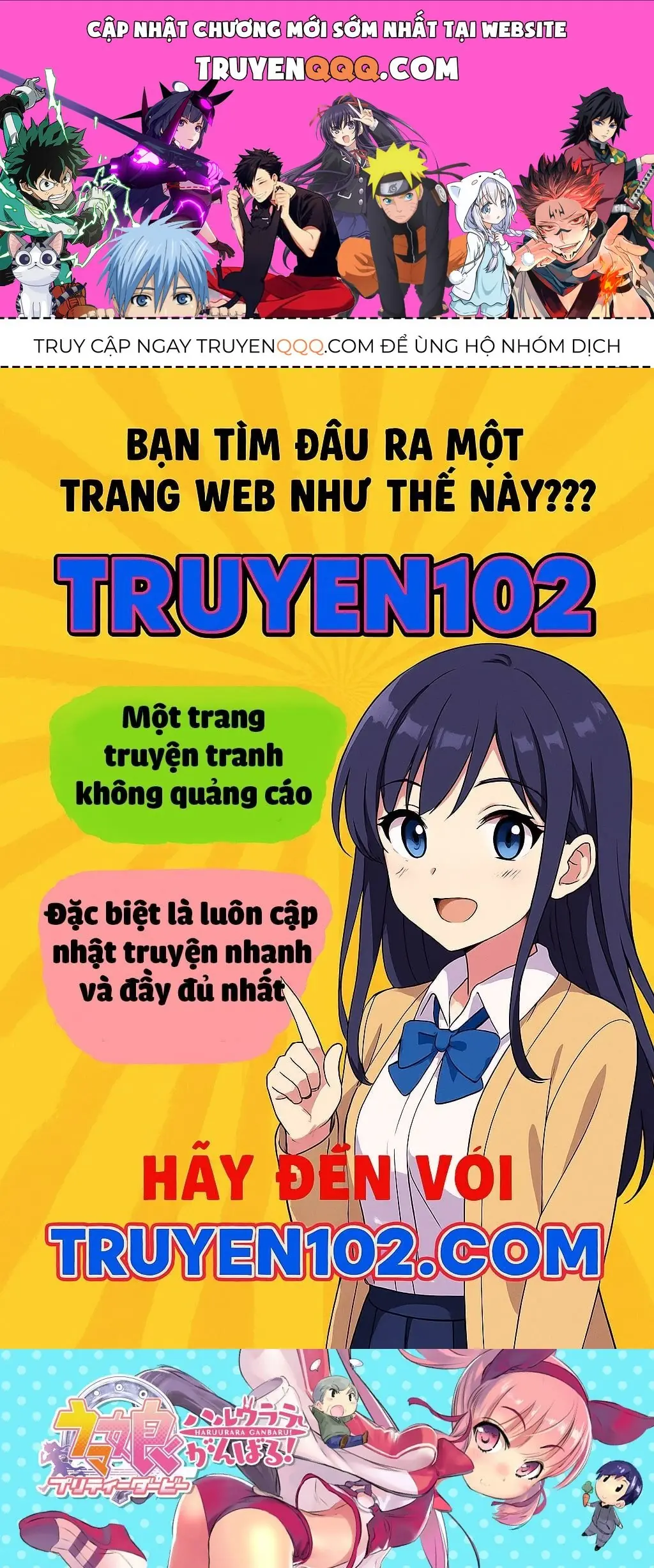 Uma Musume Pretty Derby - Haru Urara Ganbaru! Chapter 1 - Trang 2