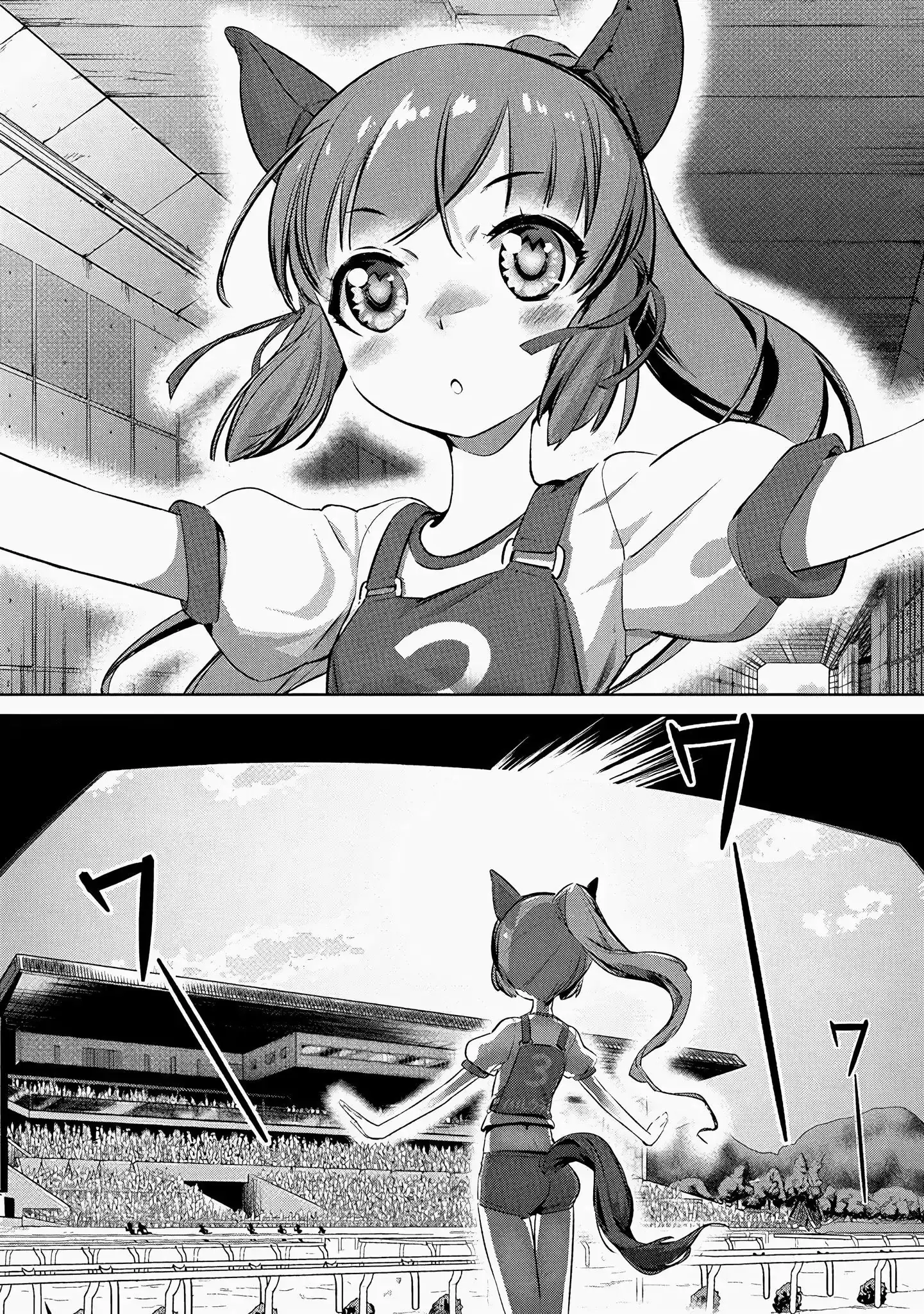 Uma Musume Pretty Derby - Haru Urara Ganbaru! Chapter 1 - Trang 4