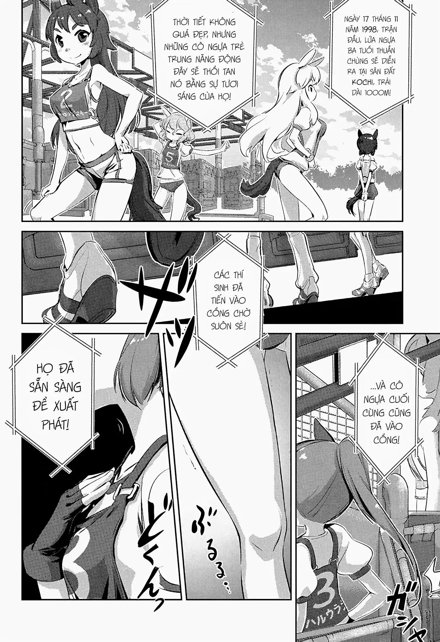 Uma Musume Pretty Derby - Haru Urara Ganbaru! Chapter 1 - Trang 6