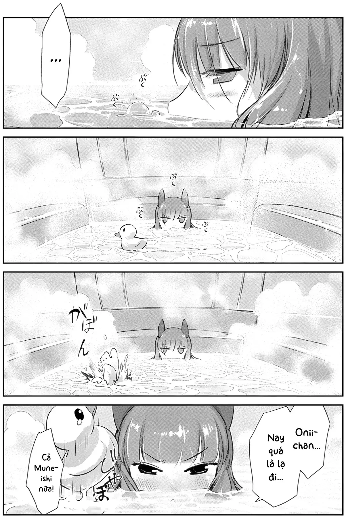 Uma Musume Pretty Derby - Haru Urara Ganbaru! Chapter 2 - Trang 11