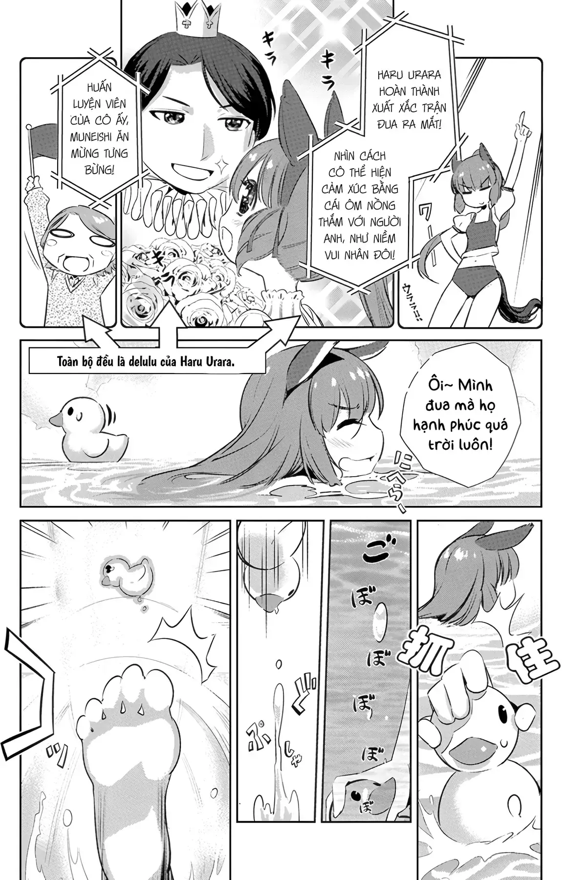 Uma Musume Pretty Derby - Haru Urara Ganbaru! Chapter 2 - Trang 12