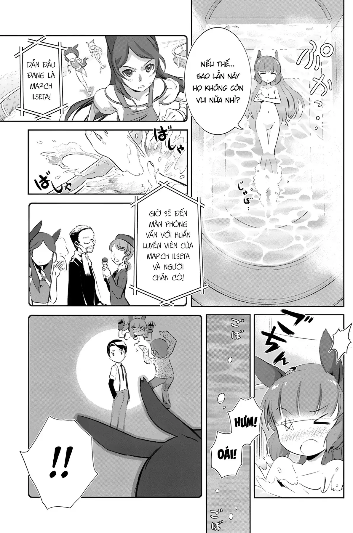 Uma Musume Pretty Derby - Haru Urara Ganbaru! Chapter 2 - Trang 13