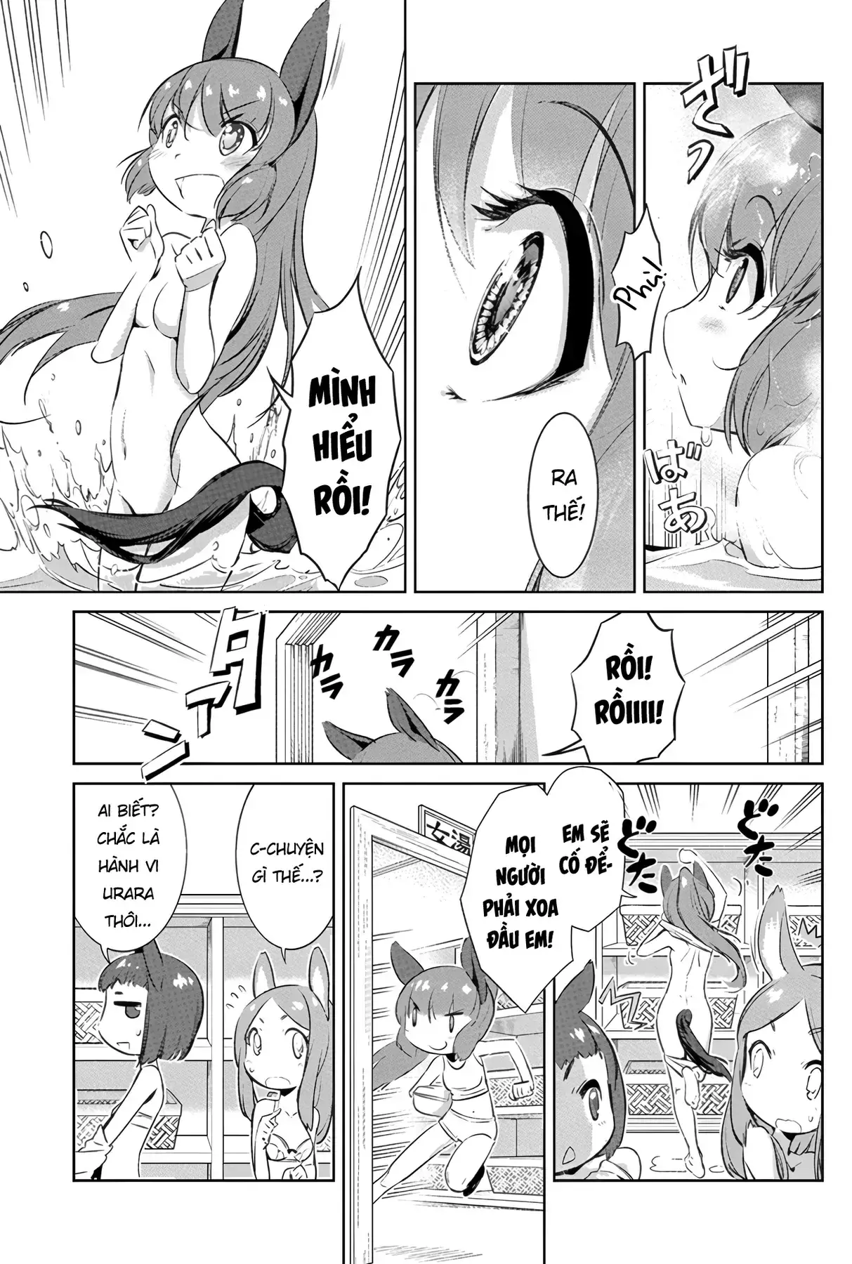 Uma Musume Pretty Derby - Haru Urara Ganbaru! Chapter 2 - Trang 14