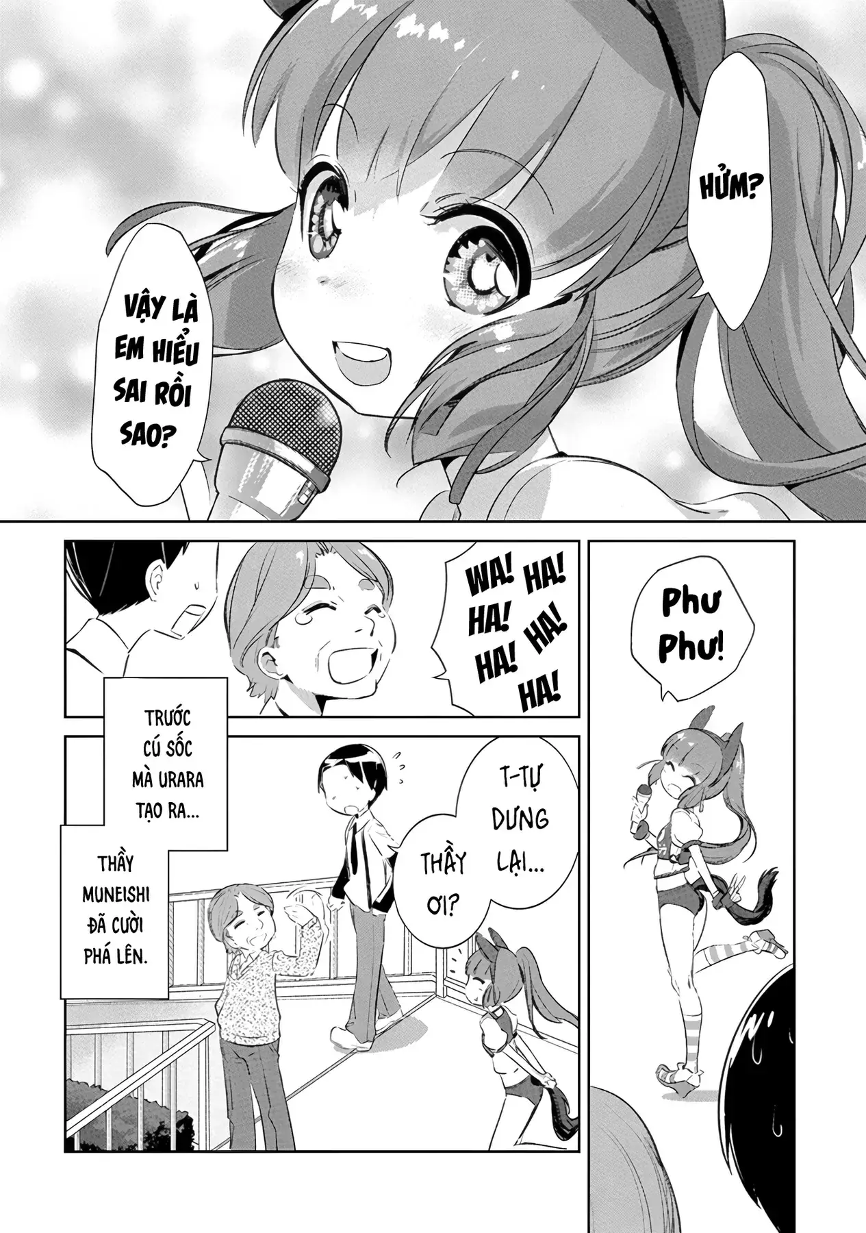 Uma Musume Pretty Derby - Haru Urara Ganbaru! Chapter 2 - Trang 17