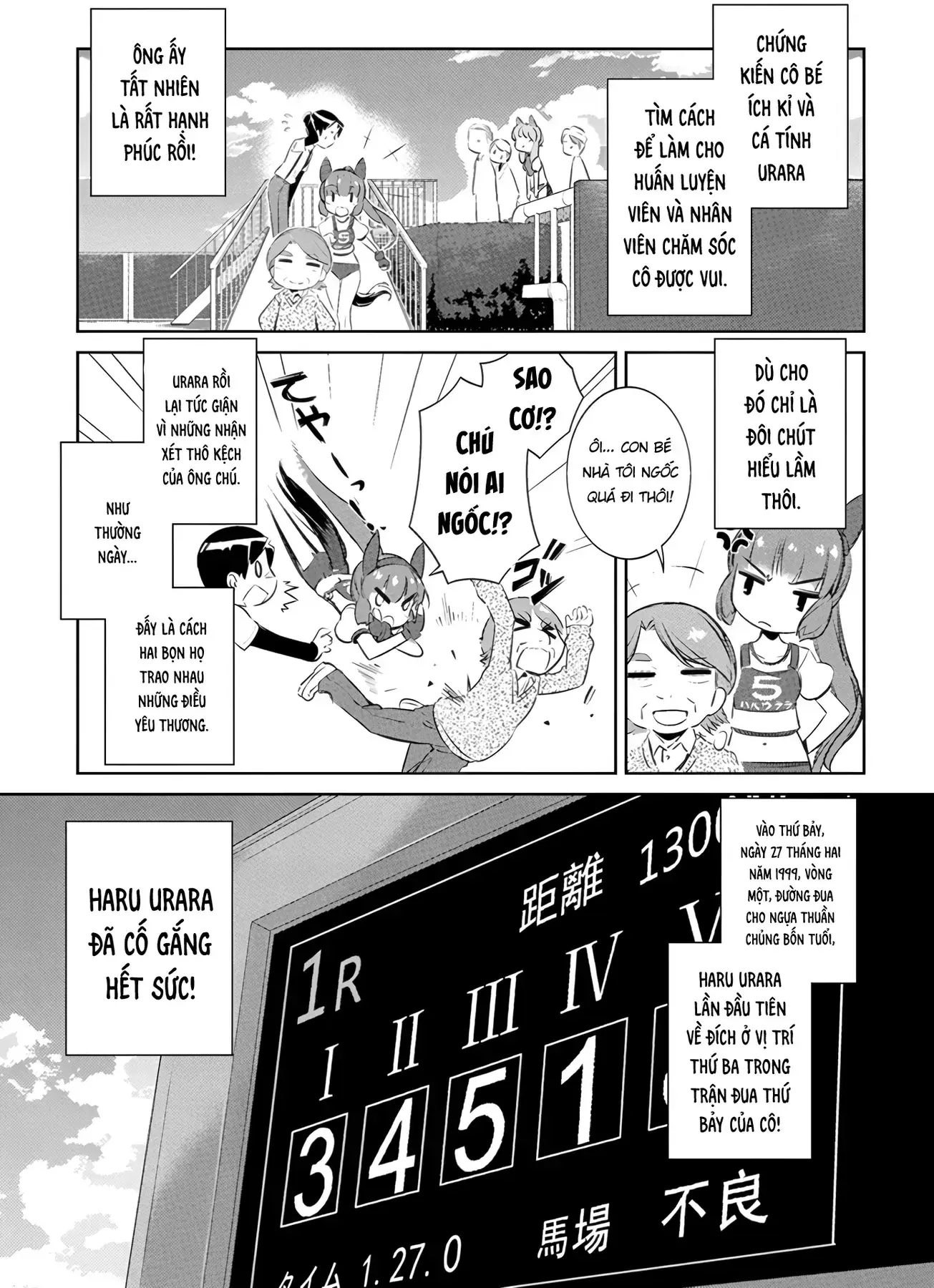 Uma Musume Pretty Derby - Haru Urara Ganbaru! Chapter 2 - Trang 18