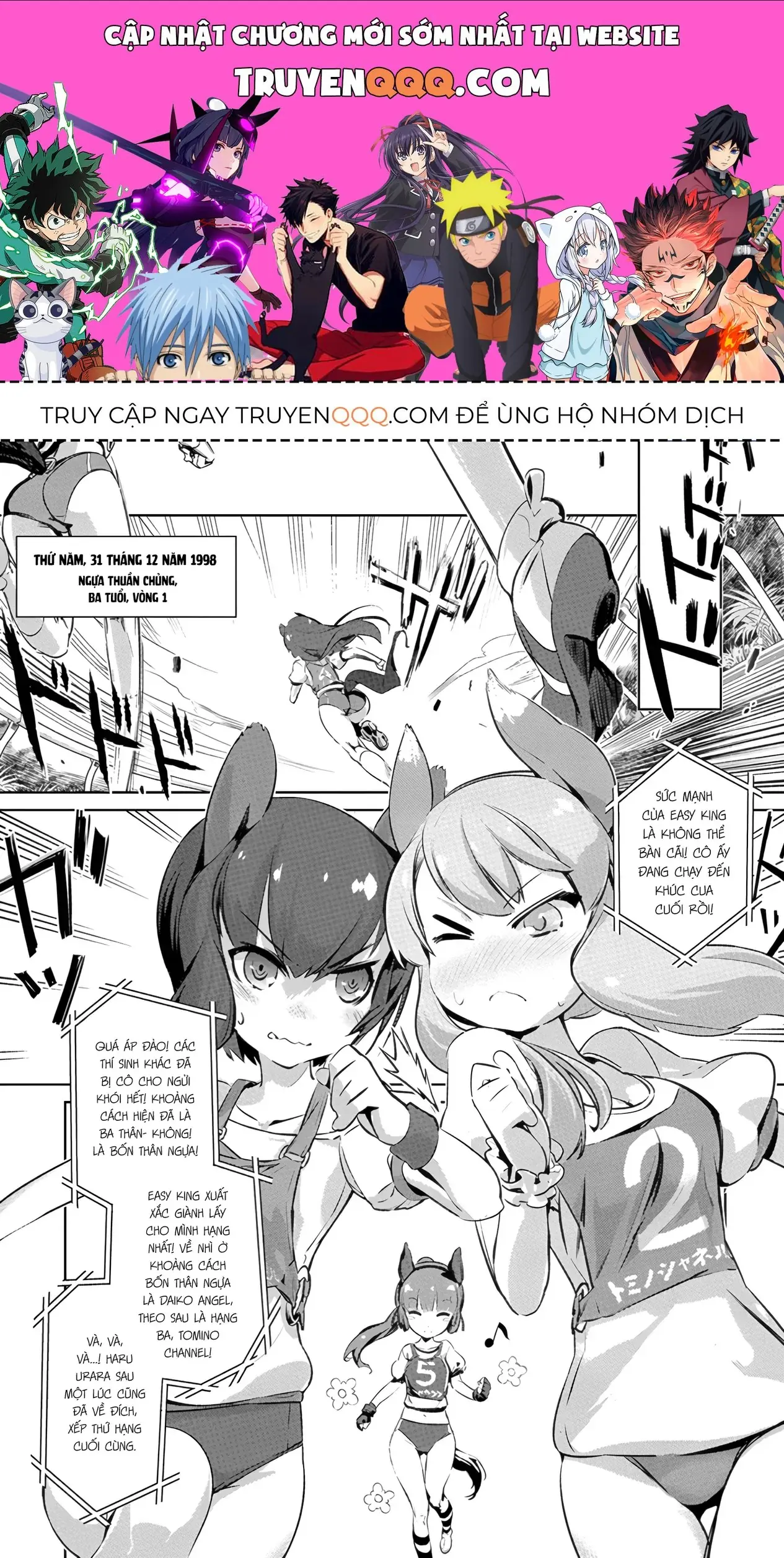 Uma Musume Pretty Derby - Haru Urara Ganbaru! Chapter 2 - Trang 2
