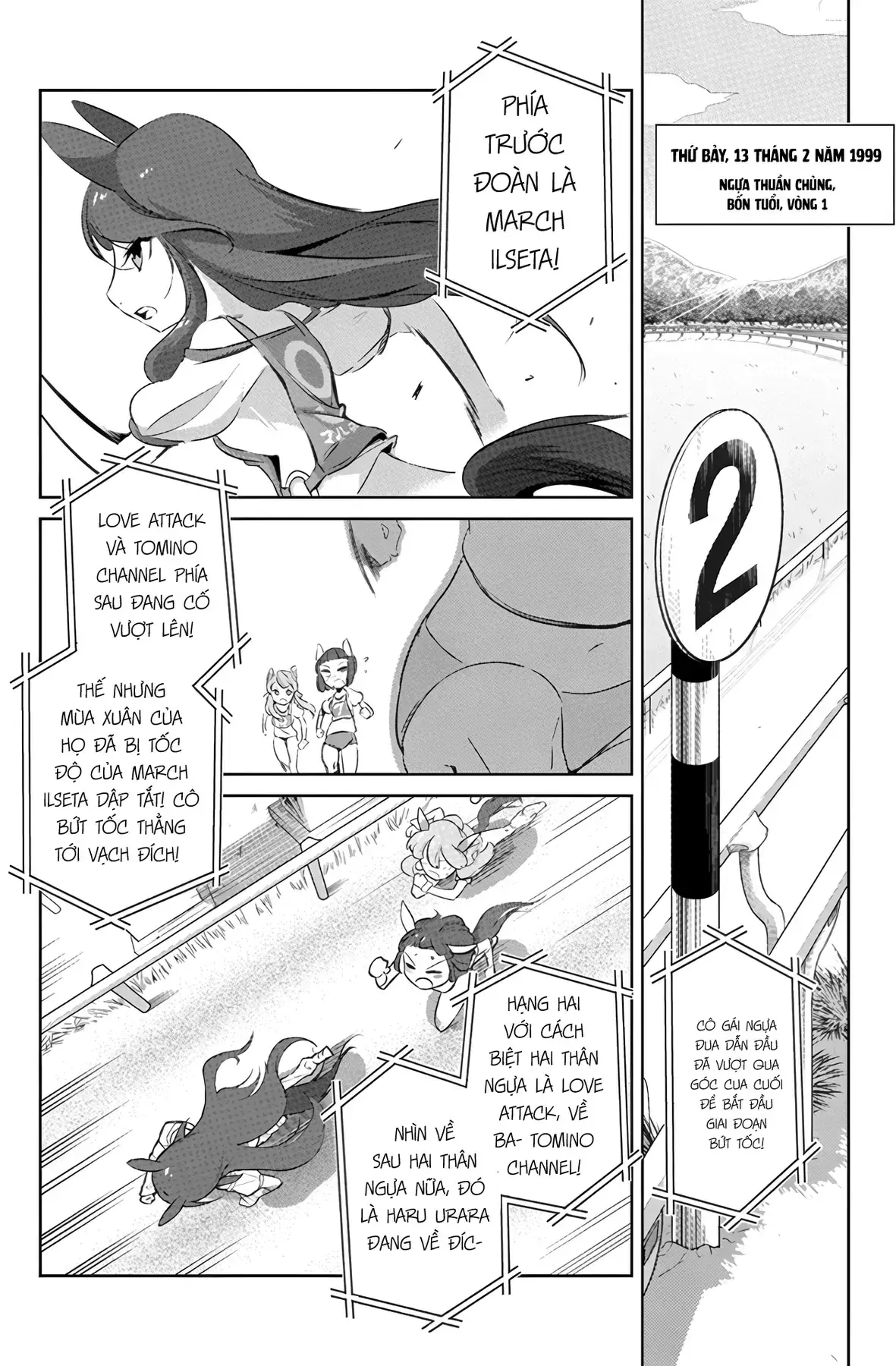Uma Musume Pretty Derby - Haru Urara Ganbaru! Chapter 2 - Trang 3