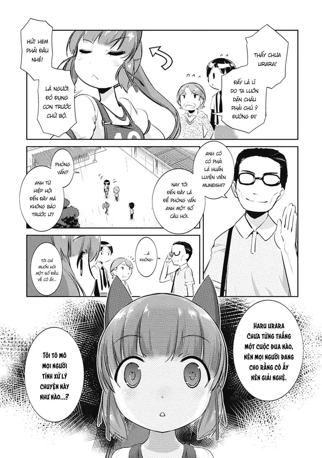 Uma Musume Pretty Derby - Haru Urara Ganbaru! Chapter 3 - Trang 14