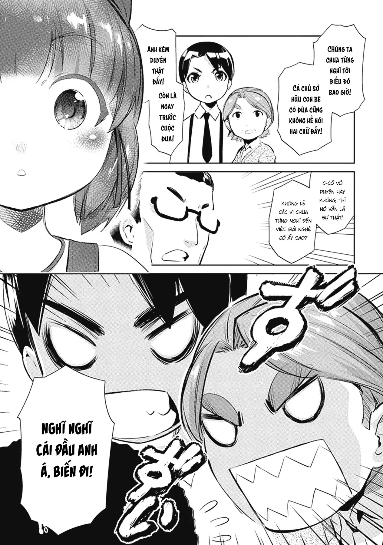 Uma Musume Pretty Derby - Haru Urara Ganbaru! Chapter 3 - Trang 16