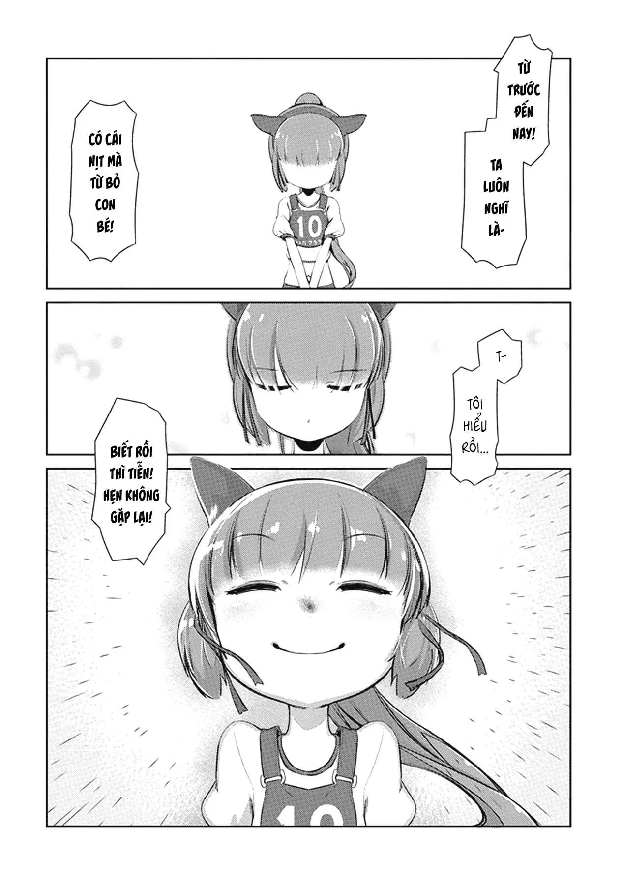 Uma Musume Pretty Derby - Haru Urara Ganbaru! Chapter 3 - Trang 17