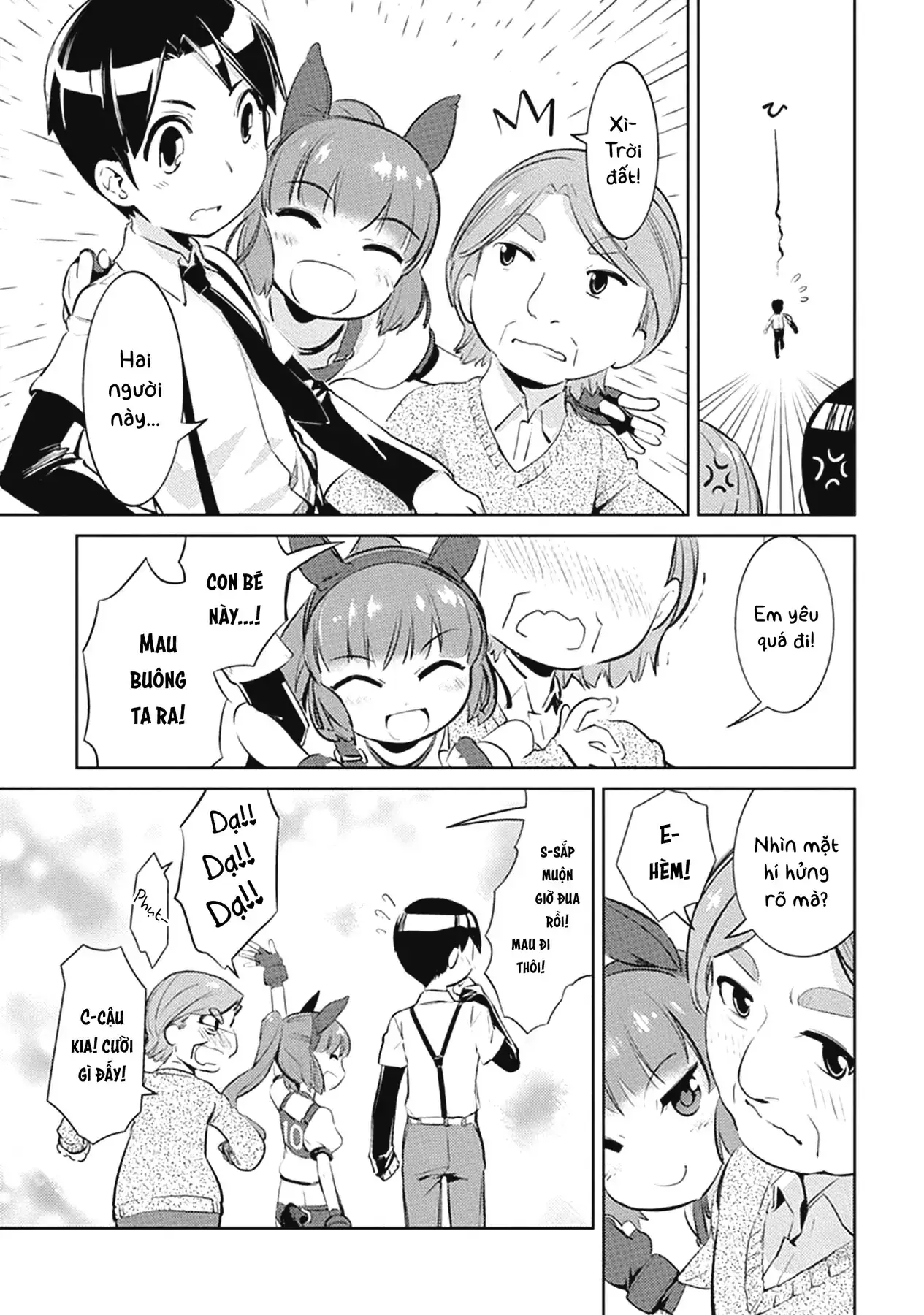 Uma Musume Pretty Derby - Haru Urara Ganbaru! Chapter 3 - Trang 18