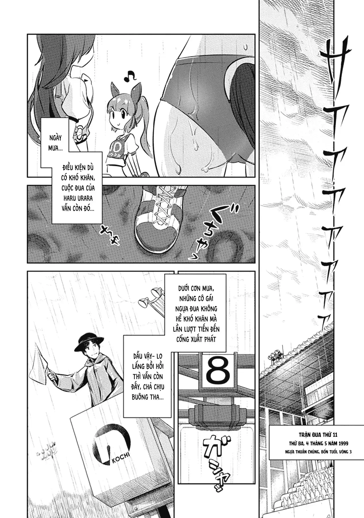 Uma Musume Pretty Derby - Haru Urara Ganbaru! Chapter 3 - Trang 19