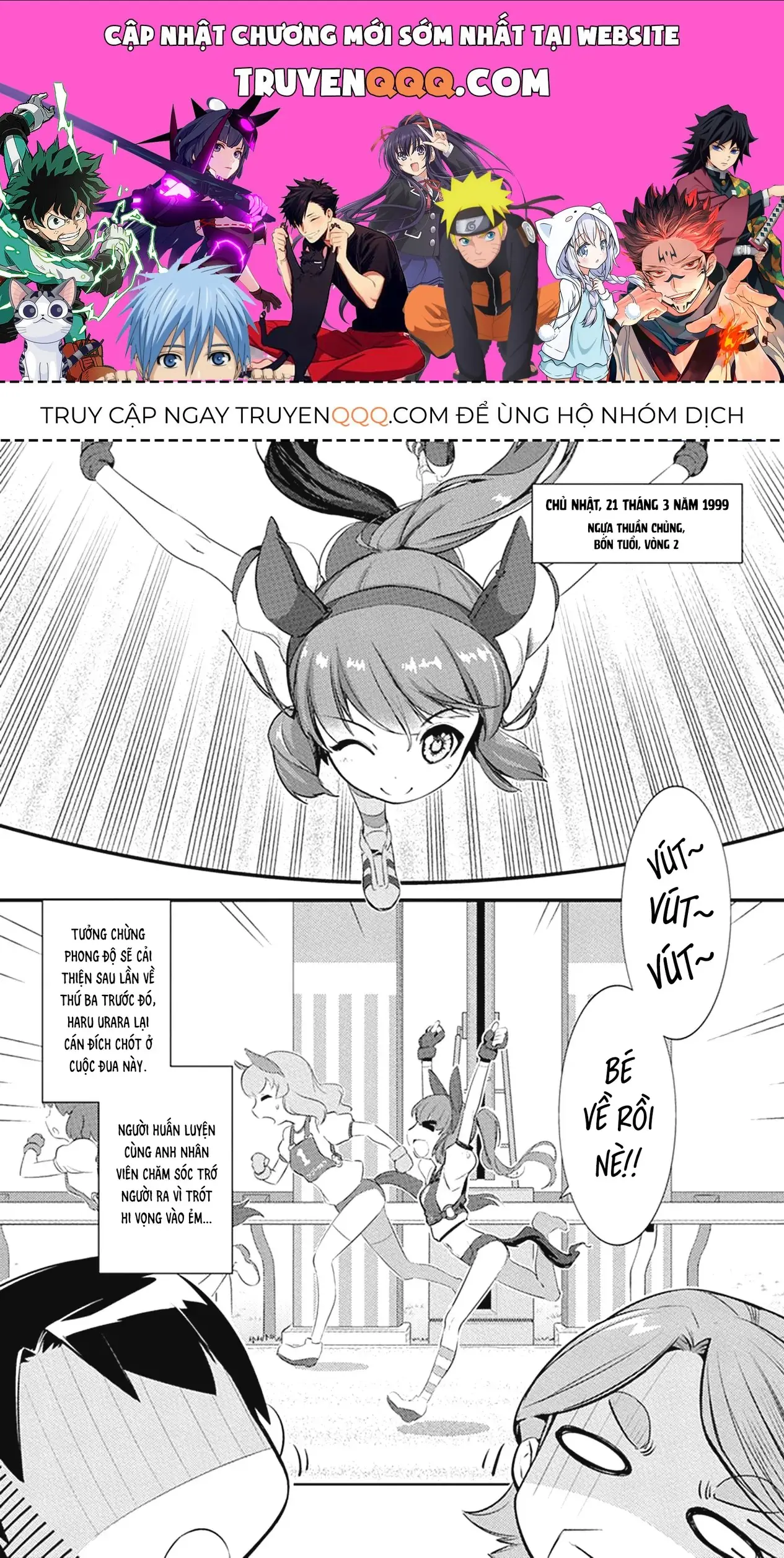 Uma Musume Pretty Derby - Haru Urara Ganbaru! Chapter 3 - Trang 2