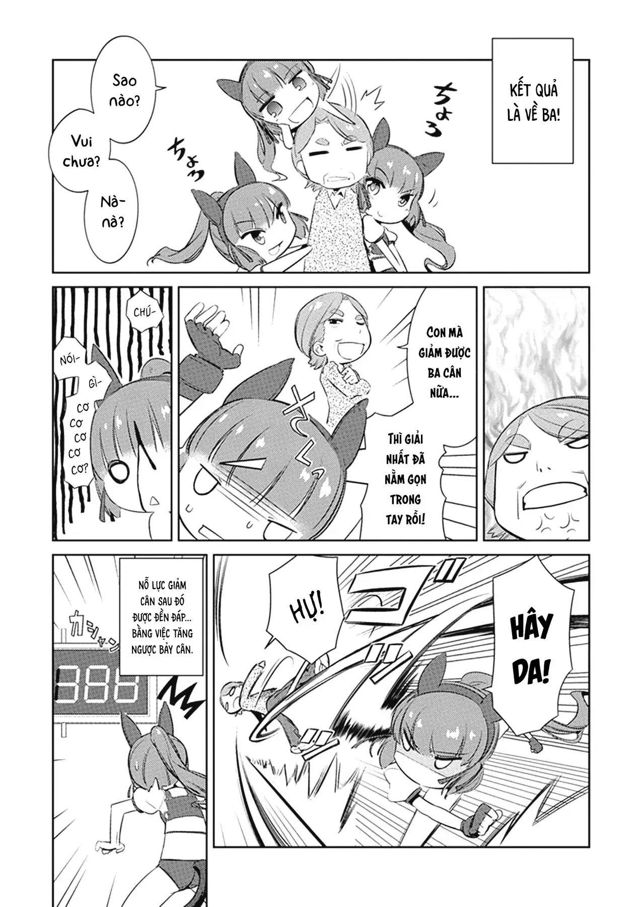 Uma Musume Pretty Derby - Haru Urara Ganbaru! Chapter 3 - Trang 22