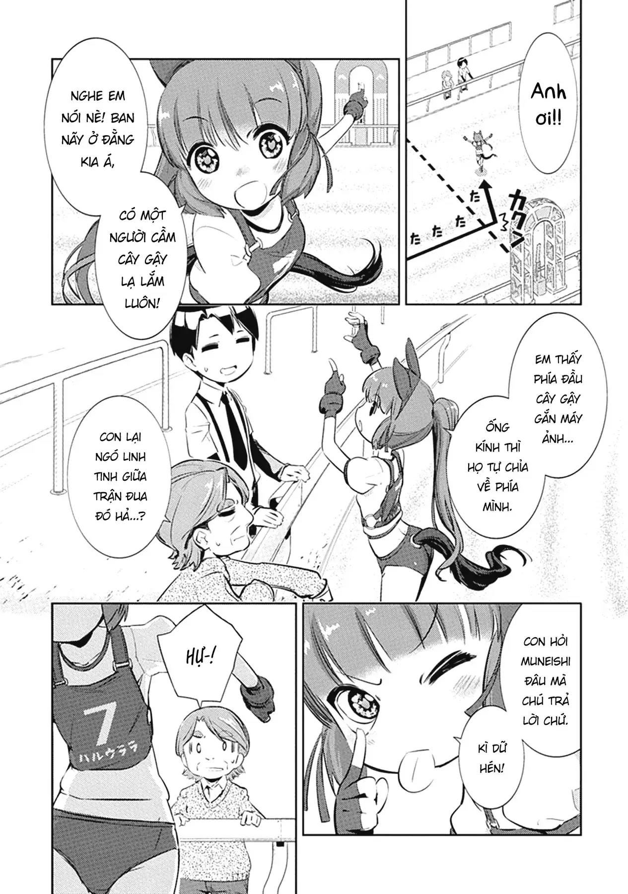 Uma Musume Pretty Derby - Haru Urara Ganbaru! Chapter 3 - Trang 4