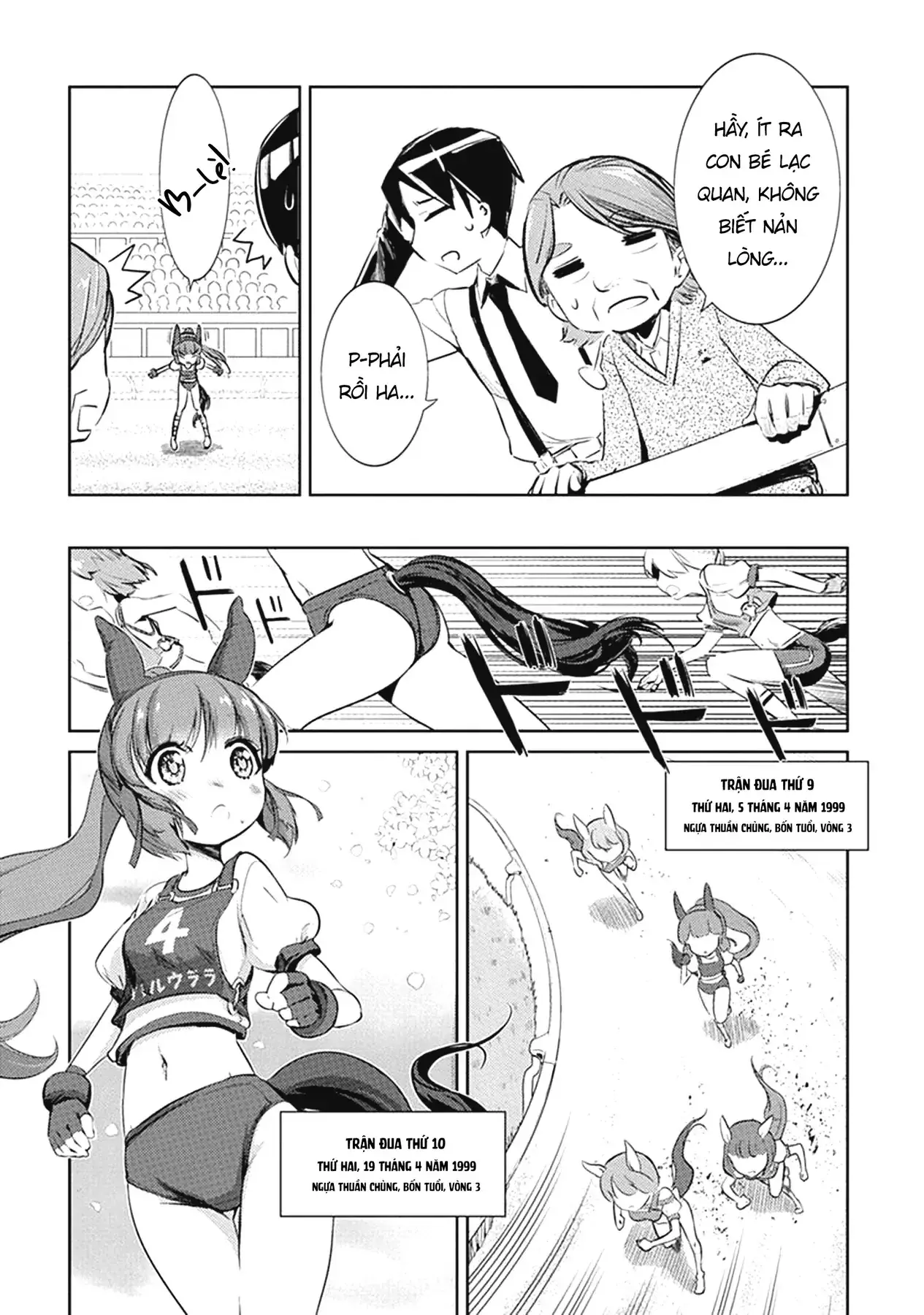 Uma Musume Pretty Derby - Haru Urara Ganbaru! Chapter 3 - Trang 5