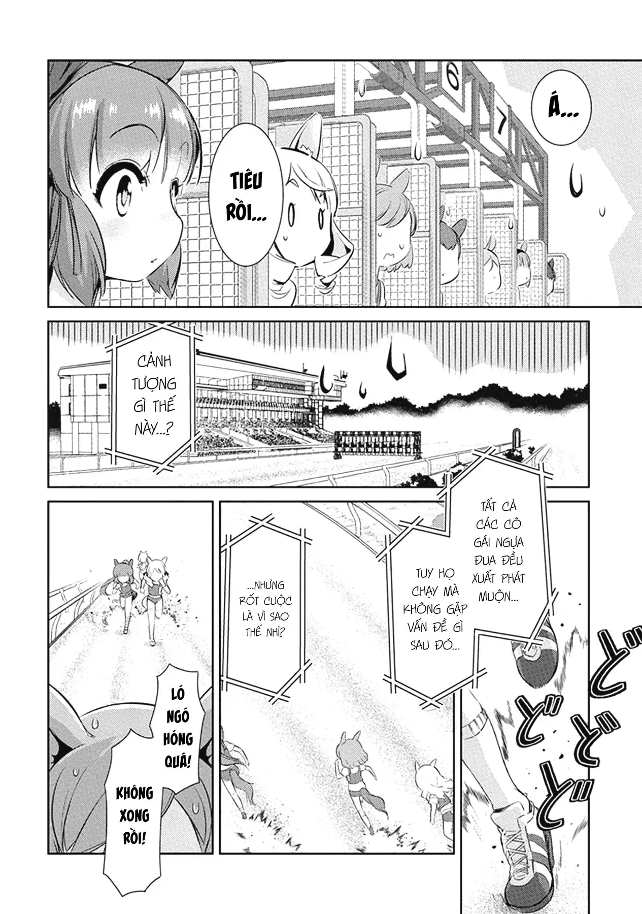 Uma Musume Pretty Derby - Haru Urara Ganbaru! Chapter 4 - Trang 11