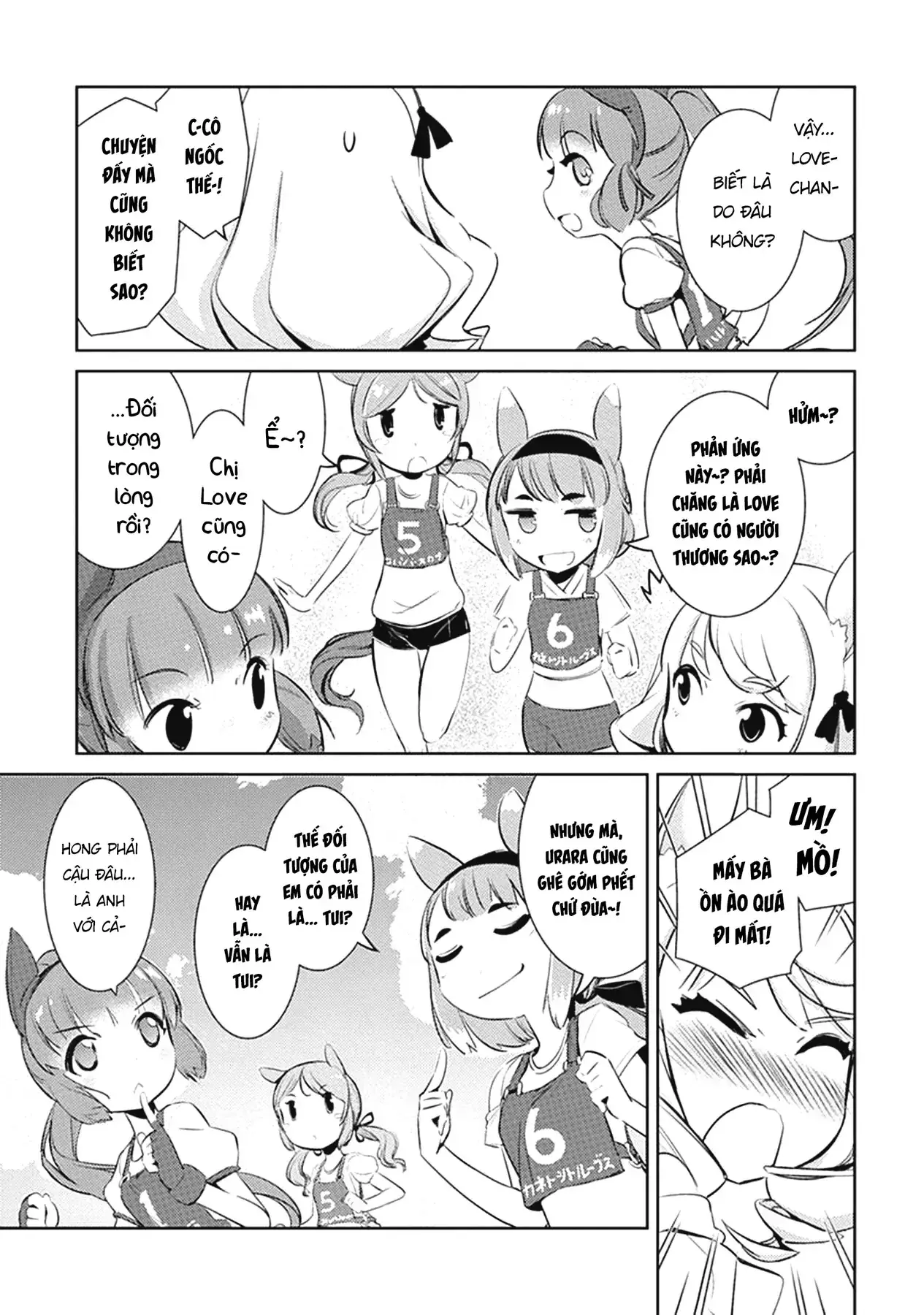 Uma Musume Pretty Derby - Haru Urara Ganbaru! Chapter 4 - Trang 12