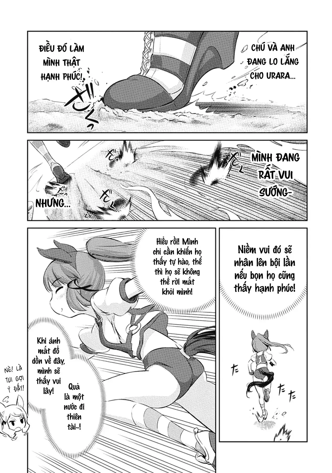 Uma Musume Pretty Derby - Haru Urara Ganbaru! Chapter 4 - Trang 18