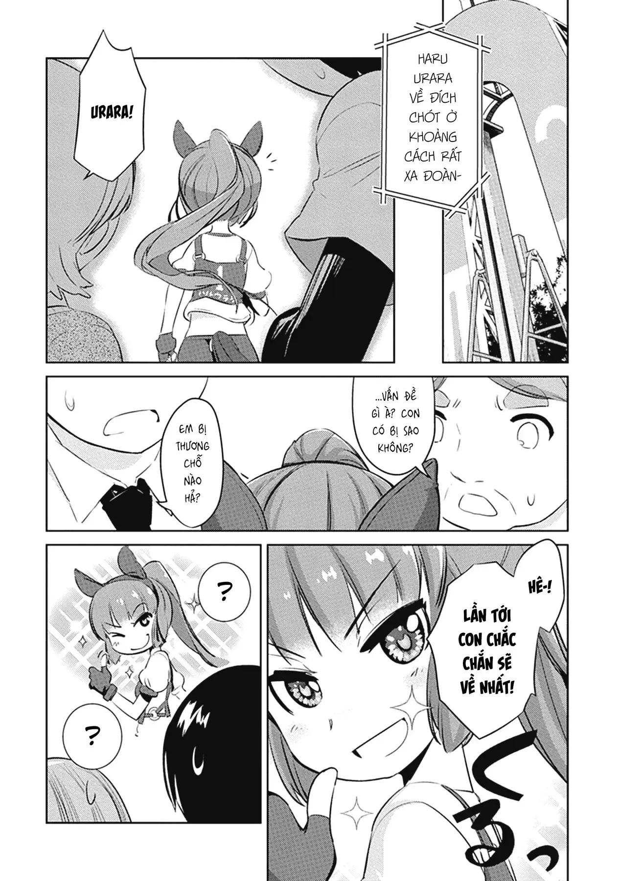 Uma Musume Pretty Derby - Haru Urara Ganbaru! Chapter 4 - Trang 19