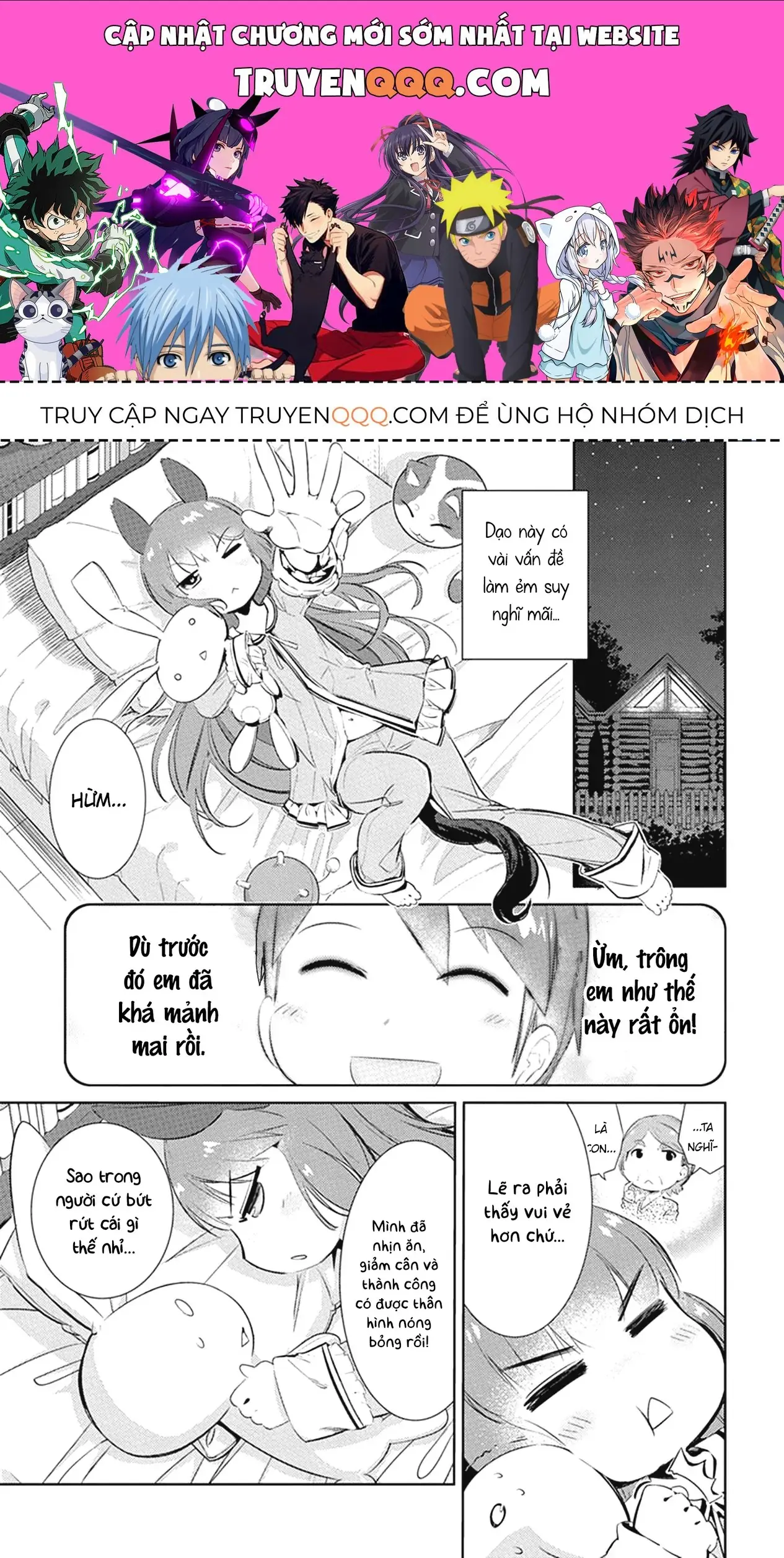 Uma Musume Pretty Derby - Haru Urara Ganbaru! Chapter 4 - Trang 2