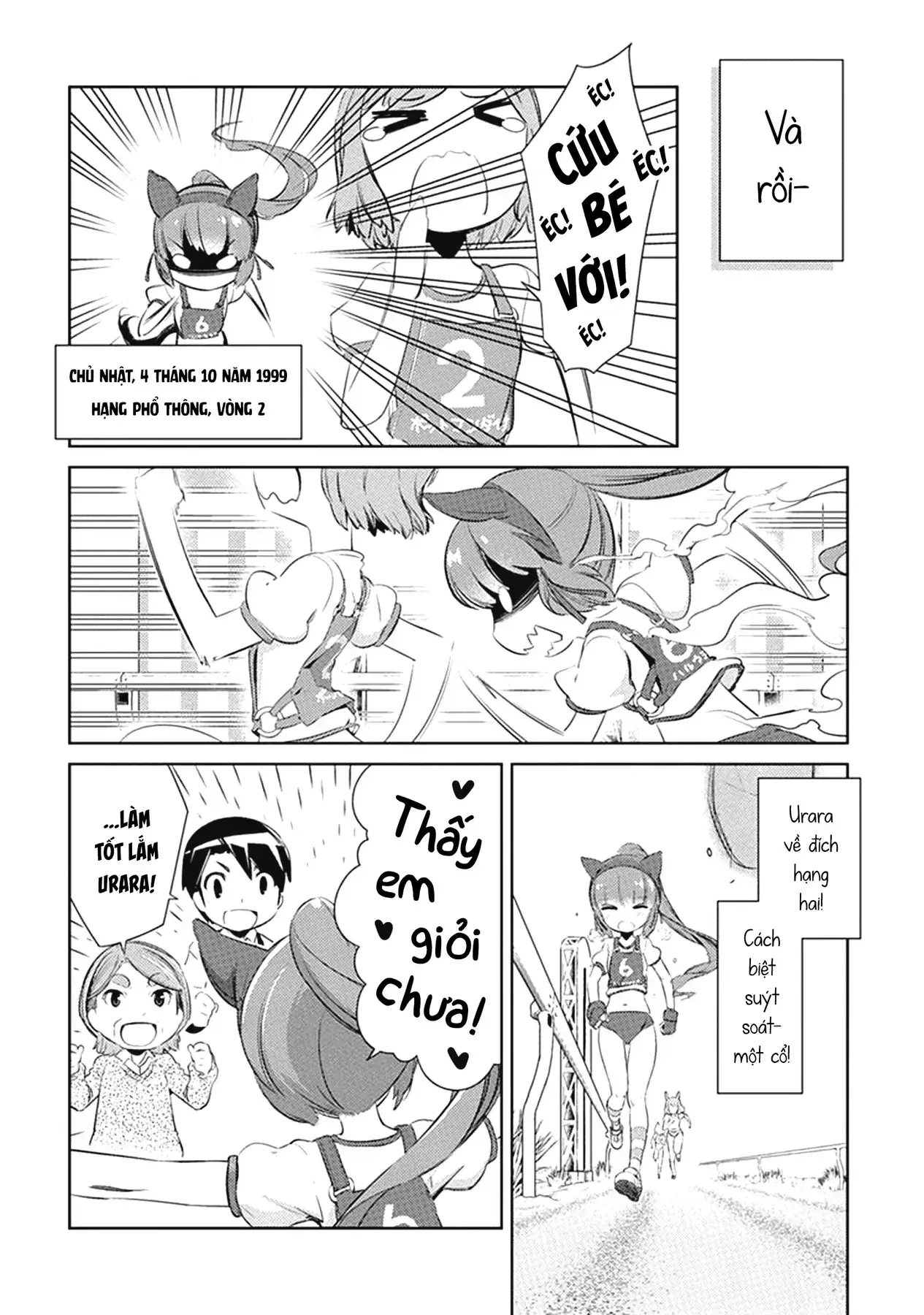 Uma Musume Pretty Derby - Haru Urara Ganbaru! Chapter 4 - Trang 21