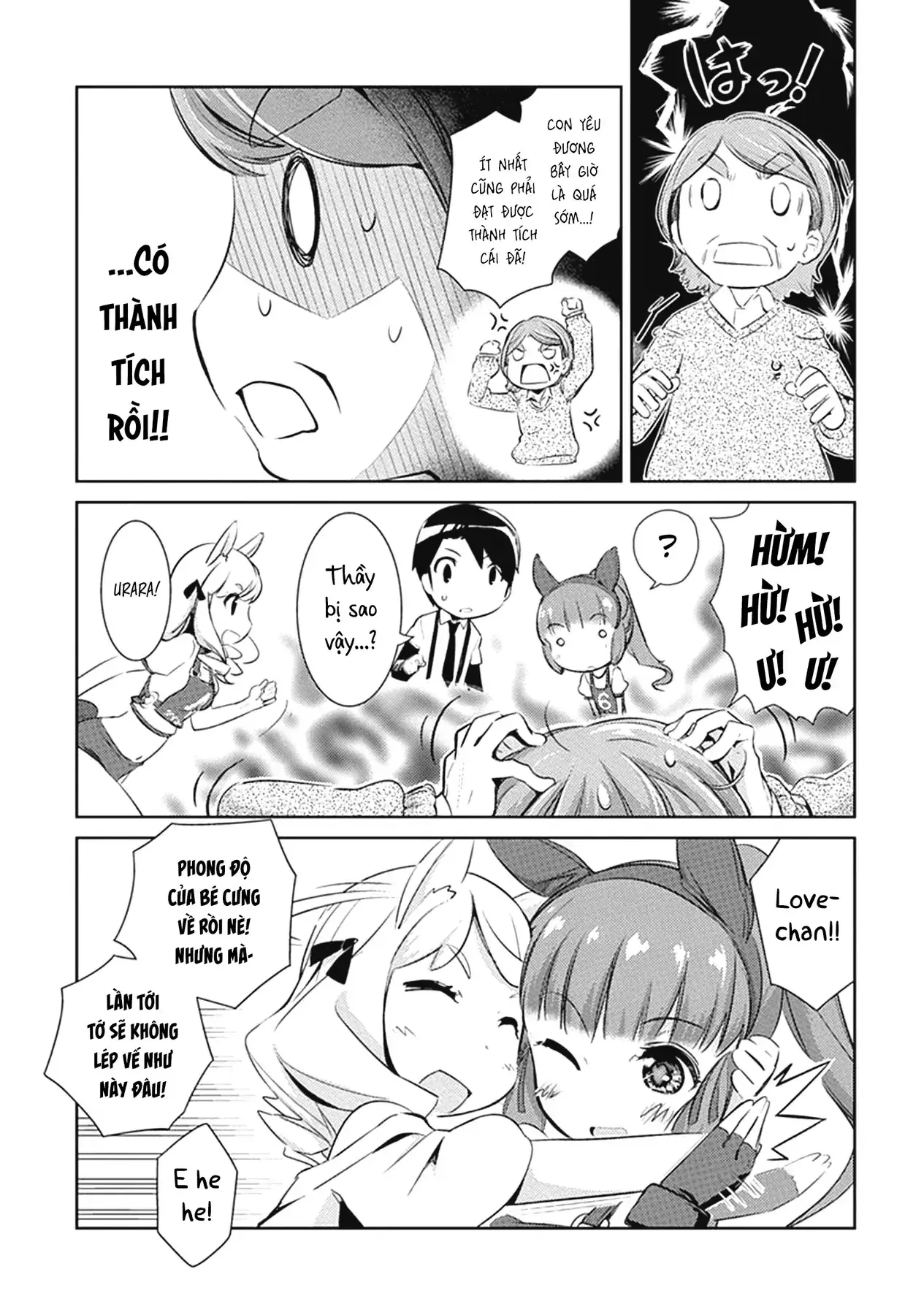 Uma Musume Pretty Derby - Haru Urara Ganbaru! Chapter 4 - Trang 22