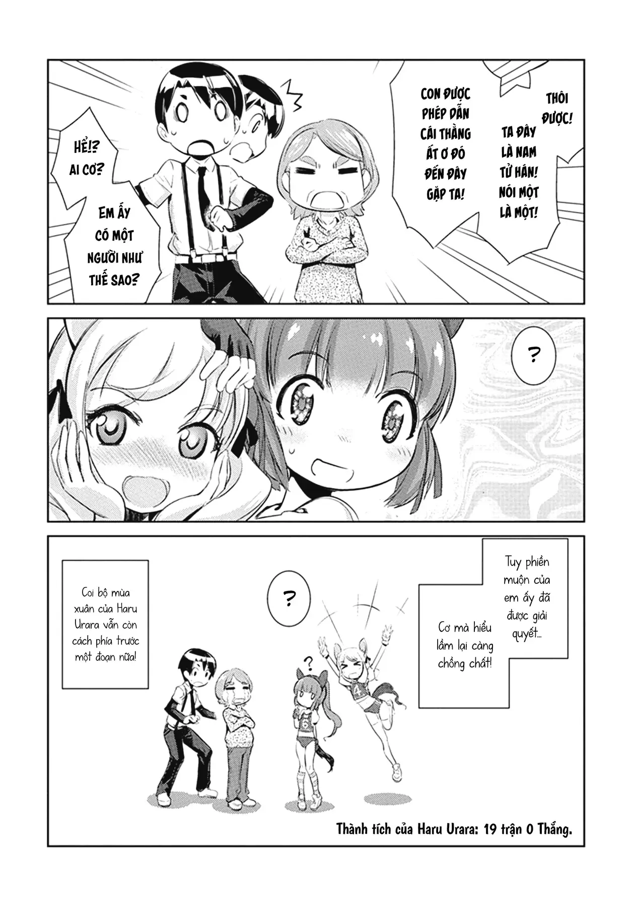 Uma Musume Pretty Derby - Haru Urara Ganbaru! Chapter 4 - Trang 23