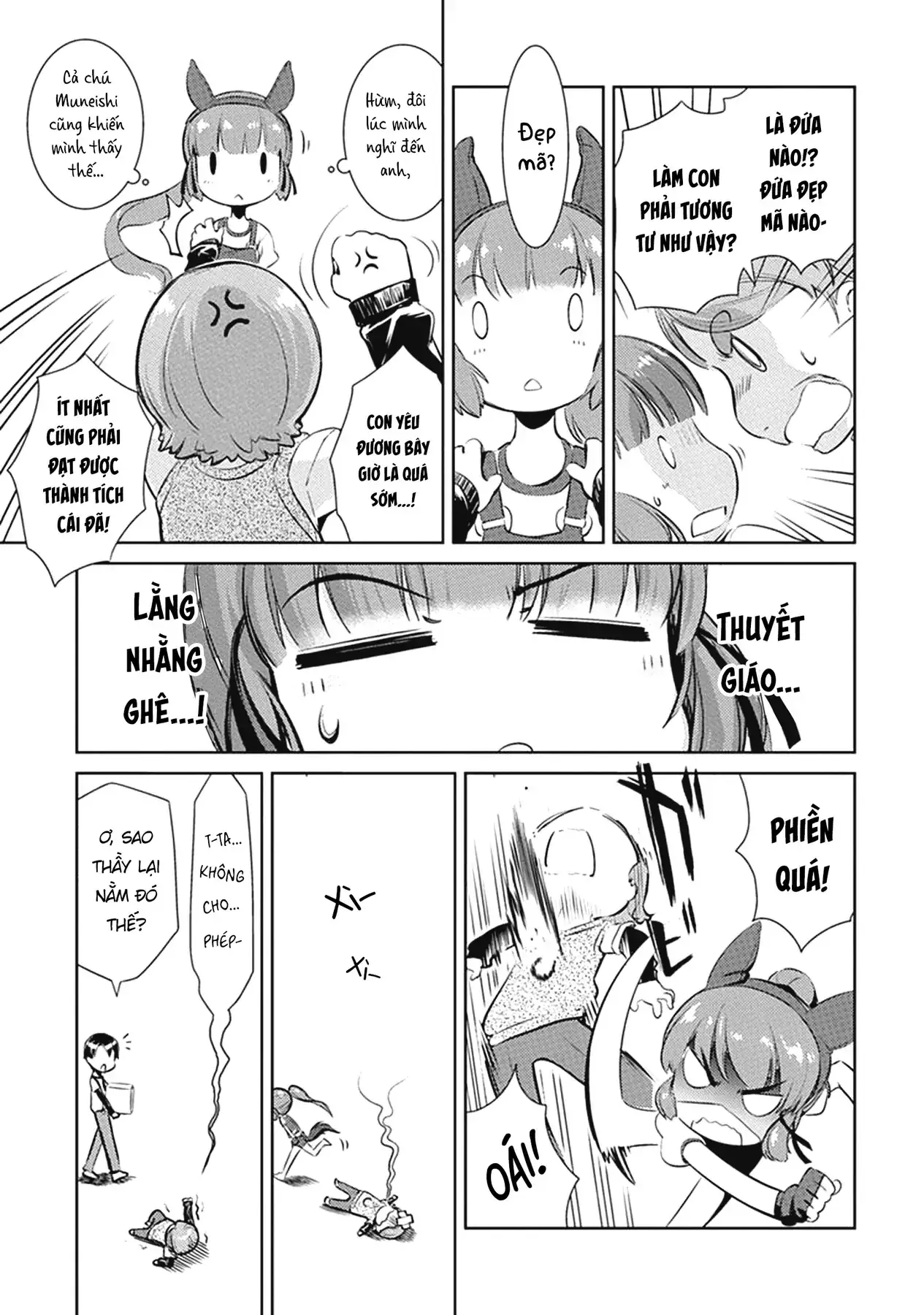 Uma Musume Pretty Derby - Haru Urara Ganbaru! Chapter 4 - Trang 6