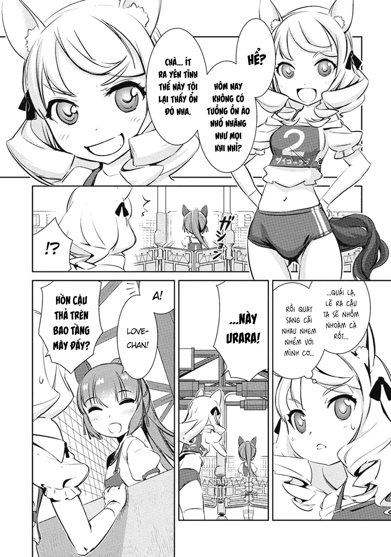 Uma Musume Pretty Derby - Haru Urara Ganbaru! Chapter 4 - Trang 8