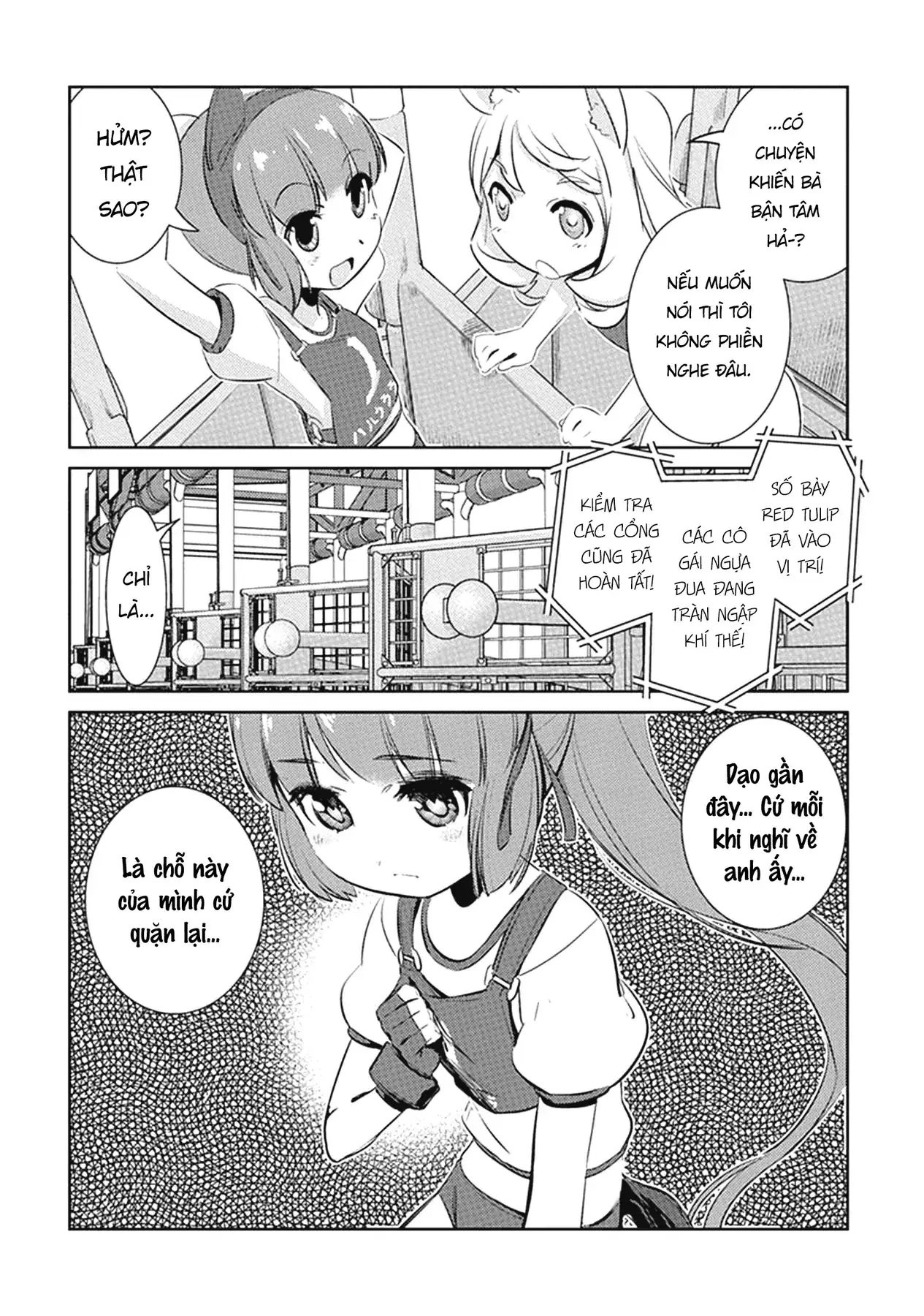 Uma Musume Pretty Derby - Haru Urara Ganbaru! Chapter 4 - Trang 9
